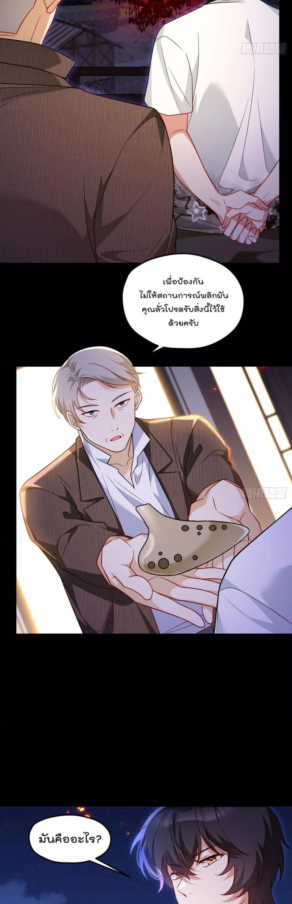 Manga-lc-com อ่านมังงะ อ่านการ์ตูน ออนไลน์ ฟรี RebirthGodImm ตอนที่ 1 2 3 4 5 6 7 8 9 10 11 12 13 14 ฟรี ไม่มีโฆษณา Manga-lc - อ่าน มังงะ อ่าน การ์ตูน ออนไลน์ อ่านมังงะ ฟรี