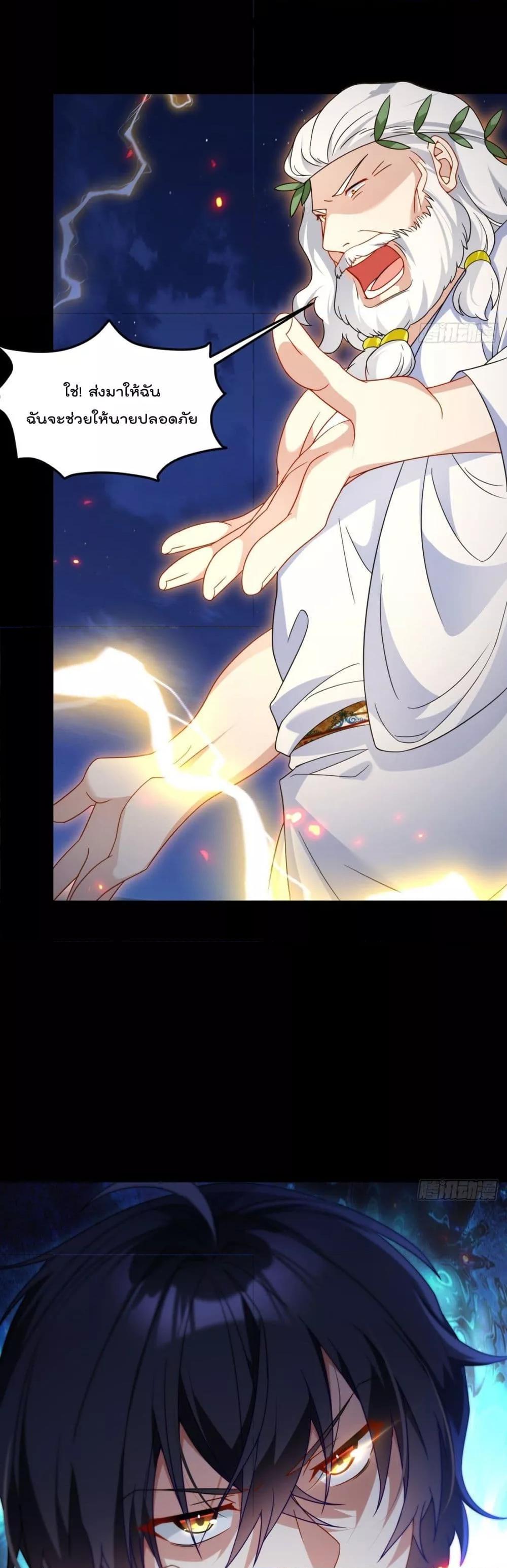 Manga-lc-com อ่านมังงะ อ่านการ์ตูน ออนไลน์ ฟรี RebirthGodImm ตอนที่ 1 2 3 4 5 6 7 8 9 10 11 12 13 14 ฟรี ไม่มีโฆษณา Manga-lc - อ่าน มังงะ อ่าน การ์ตูน ออนไลน์ อ่านมังงะ ฟรี