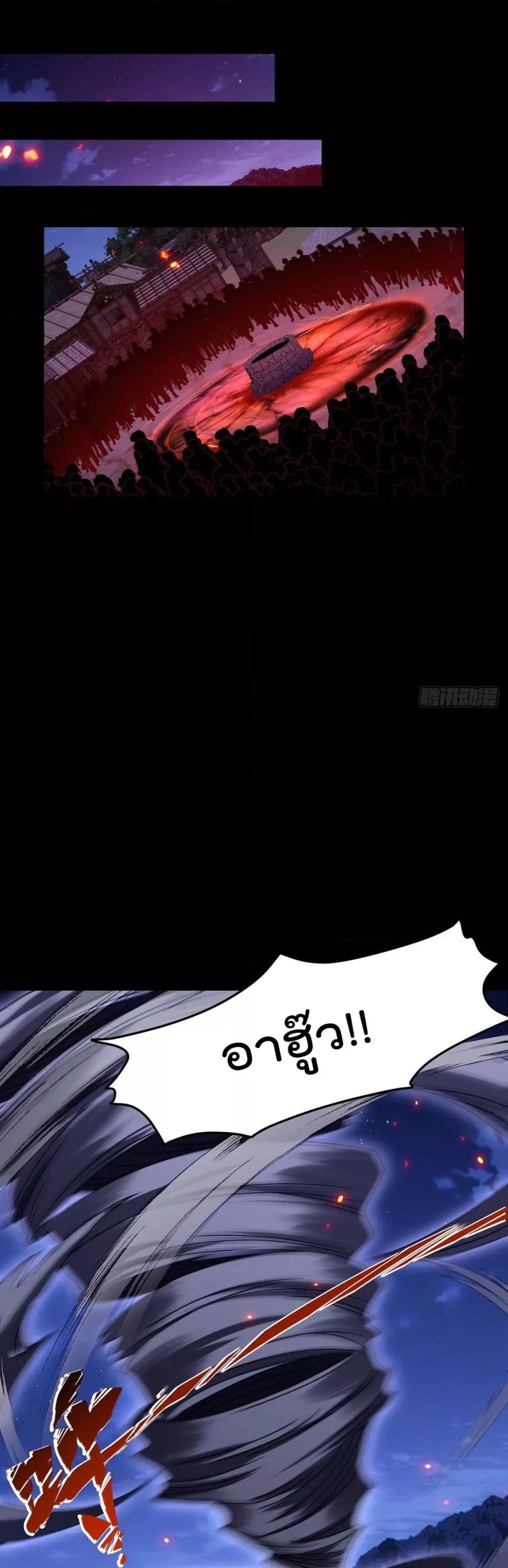 Manga-lc-com อ่านมังงะ อ่านการ์ตูน ออนไลน์ ฟรี RebirthGodImm ตอนที่ 1 2 3 4 5 6 7 8 9 10 11 12 13 14 ฟรี ไม่มีโฆษณา Manga-lc - อ่าน มังงะ อ่าน การ์ตูน ออนไลน์ อ่านมังงะ ฟรี