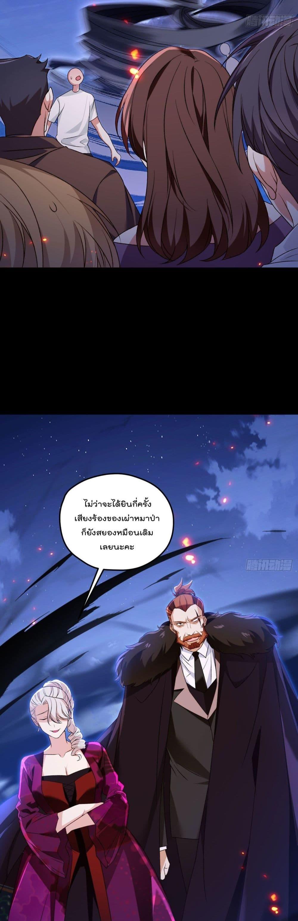 Manga-lc-com อ่านมังงะ อ่านการ์ตูน ออนไลน์ ฟรี RebirthGodImm ตอนที่ 1 2 3 4 5 6 7 8 9 10 11 12 13 14 ฟรี ไม่มีโฆษณา Manga-lc - อ่าน มังงะ อ่าน การ์ตูน ออนไลน์ อ่านมังงะ ฟรี