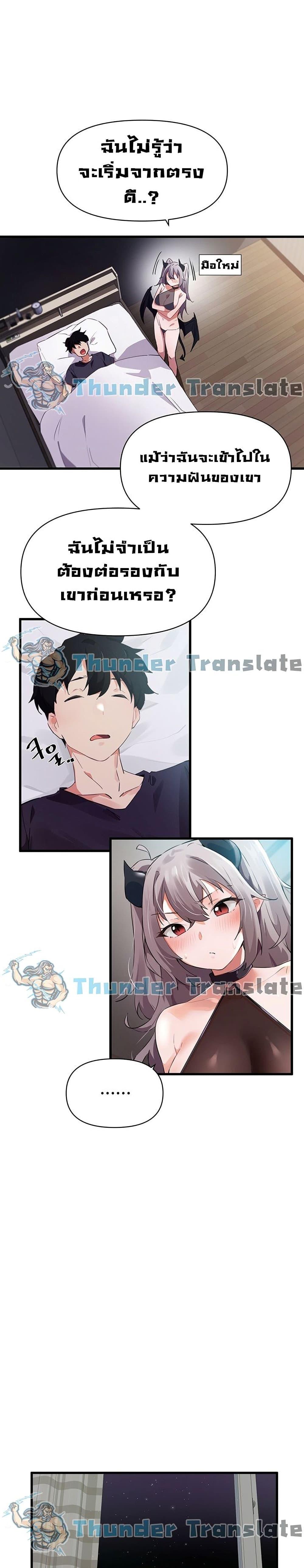 Doujin-Lc- อ่าน โดจิน มังฮวา เกาหลี ญี่ปุ่น จีน แปลไทย Please Give Me Energy ตอนที่ 1 2 3 4 5 6 7 8 9 10 11 12 13 14 ฟรี ไม่มีโฆษณา อ่าน โดจิน Manhwa เกาหลี ญี่ปุ่น จีน เรามีครบ คัดมาให้เน้นๆ โดจิน 18+ รับประกันความฟินโดย  Doujin Lc