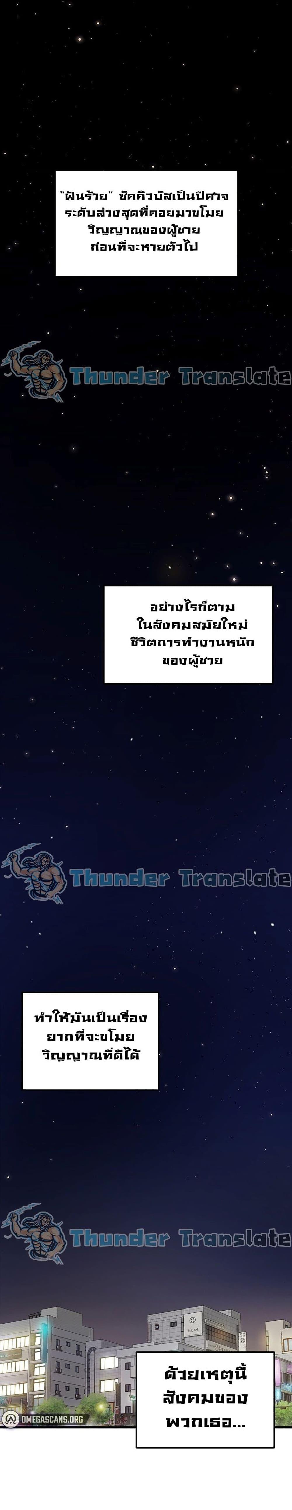 Doujin-Lc- อ่าน โดจิน มังฮวา เกาหลี ญี่ปุ่น จีน แปลไทย Please Give Me Energy ตอนที่ 1 2 3 4 5 6 7 8 9 10 11 12 13 14 ฟรี ไม่มีโฆษณา อ่าน โดจิน Manhwa เกาหลี ญี่ปุ่น จีน เรามีครบ คัดมาให้เน้นๆ โดจิน 18+ รับประกันความฟินโดย  Doujin Lc