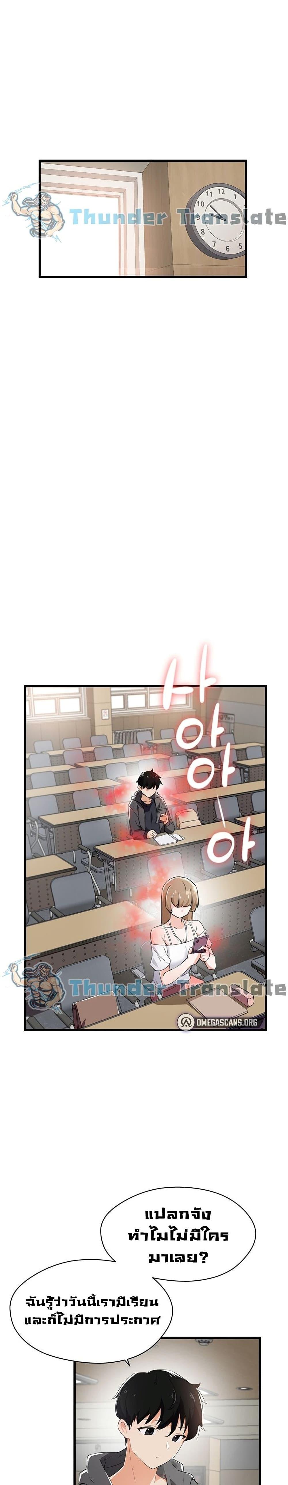 Doujin-Lc- อ่าน โดจิน มังฮวา เกาหลี ญี่ปุ่น จีน แปลไทย Please Give Me Energy ตอนที่ 1 2 3 4 5 6 7 8 9 10 11 12 13 14 ฟรี ไม่มีโฆษณา อ่าน โดจิน Manhwa เกาหลี ญี่ปุ่น จีน เรามีครบ คัดมาให้เน้นๆ โดจิน 18+ รับประกันความฟินโดย  Doujin Lc