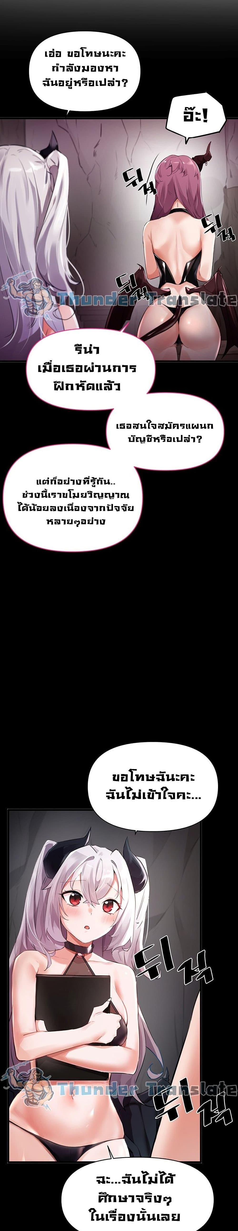 Doujin-Lc- อ่าน โดจิน มังฮวา เกาหลี ญี่ปุ่น จีน แปลไทย Please Give Me Energy ตอนที่ 1 2 3 4 5 6 7 8 9 10 11 12 13 14 ฟรี ไม่มีโฆษณา อ่าน โดจิน Manhwa เกาหลี ญี่ปุ่น จีน เรามีครบ คัดมาให้เน้นๆ โดจิน 18+ รับประกันความฟินโดย  Doujin Lc