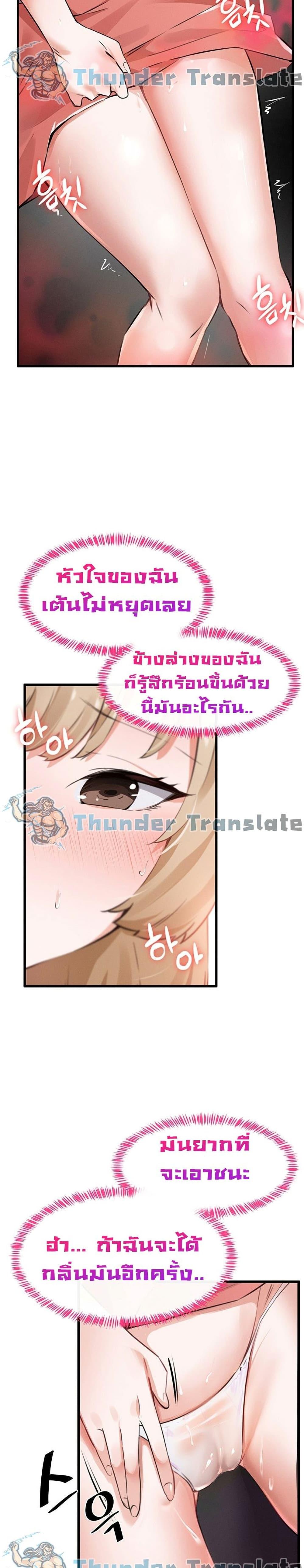 Doujin-Lc- อ่าน โดจิน มังฮวา เกาหลี ญี่ปุ่น จีน แปลไทย Please Give Me Energy ตอนที่ 1 2 3 4 5 6 7 8 9 10 11 12 13 14 ฟรี ไม่มีโฆษณา อ่าน โดจิน Manhwa เกาหลี ญี่ปุ่น จีน เรามีครบ คัดมาให้เน้นๆ โดจิน 18+ รับประกันความฟินโดย  Doujin Lc