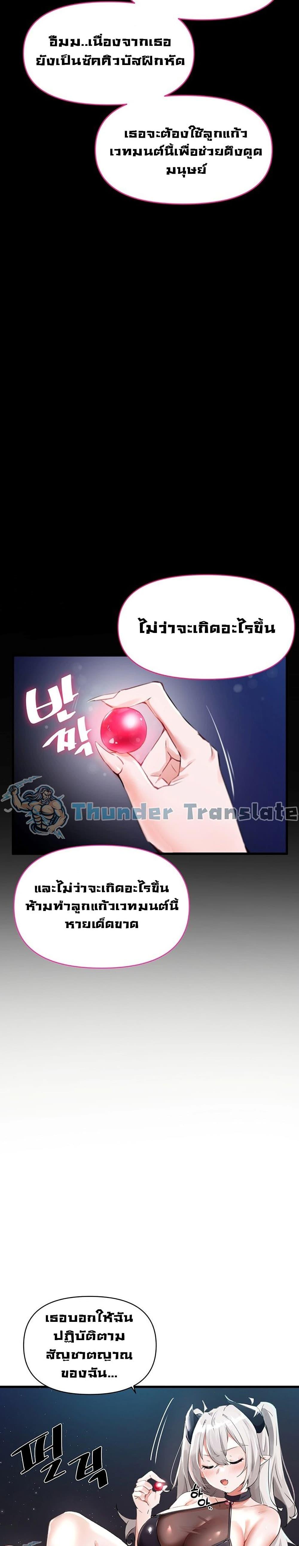 Doujin-Lc- อ่าน โดจิน มังฮวา เกาหลี ญี่ปุ่น จีน แปลไทย Please Give Me Energy ตอนที่ 1 2 3 4 5 6 7 8 9 10 11 12 13 14 ฟรี ไม่มีโฆษณา อ่าน โดจิน Manhwa เกาหลี ญี่ปุ่น จีน เรามีครบ คัดมาให้เน้นๆ โดจิน 18+ รับประกันความฟินโดย  Doujin Lc