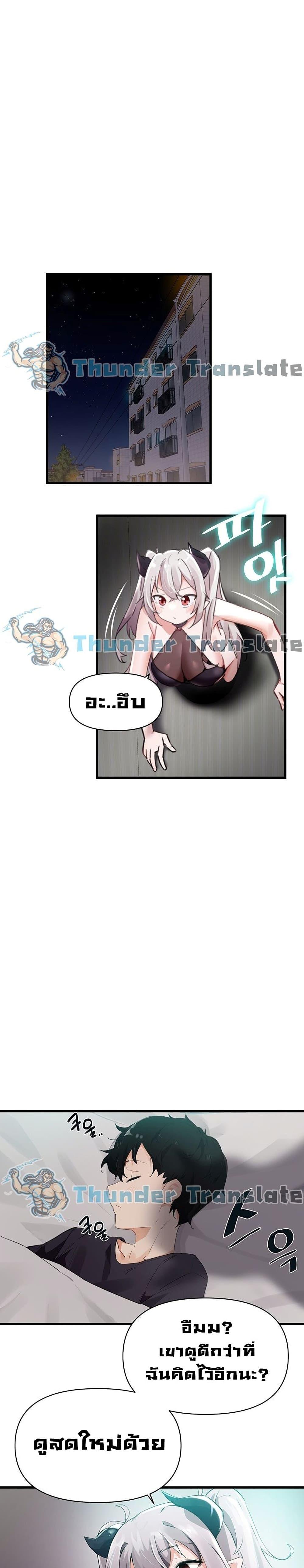 Doujin-Lc- อ่าน โดจิน มังฮวา เกาหลี ญี่ปุ่น จีน แปลไทย Please Give Me Energy ตอนที่ 1 2 3 4 5 6 7 8 9 10 11 12 13 14 ฟรี ไม่มีโฆษณา อ่าน โดจิน Manhwa เกาหลี ญี่ปุ่น จีน เรามีครบ คัดมาให้เน้นๆ โดจิน 18+ รับประกันความฟินโดย  Doujin Lc