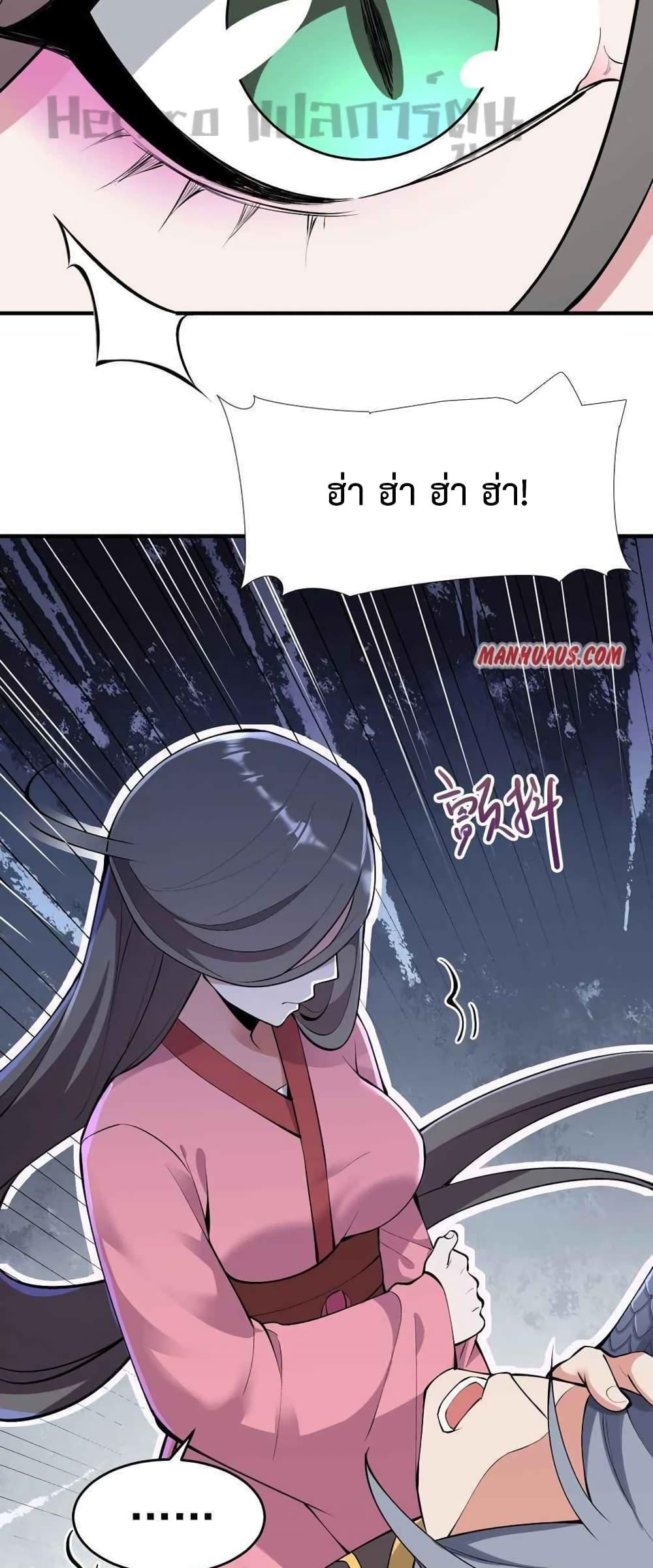 Manga-lc-com อ่านมังงะ อ่านการ์ตูน ออนไลน์ ฟรี Super Warrior in Another World ทหารเซียนไปหาเมียที่ต่างโลก ตอนที่ 1 2 3 4 5 6 7 8 9 10 11 12 13 14 ฟรี ไม่มีโฆษณา Manga-lc - อ่าน มังงะ อ่าน การ์ตูน ออนไลน์ อ่านมังงะ ฟรี