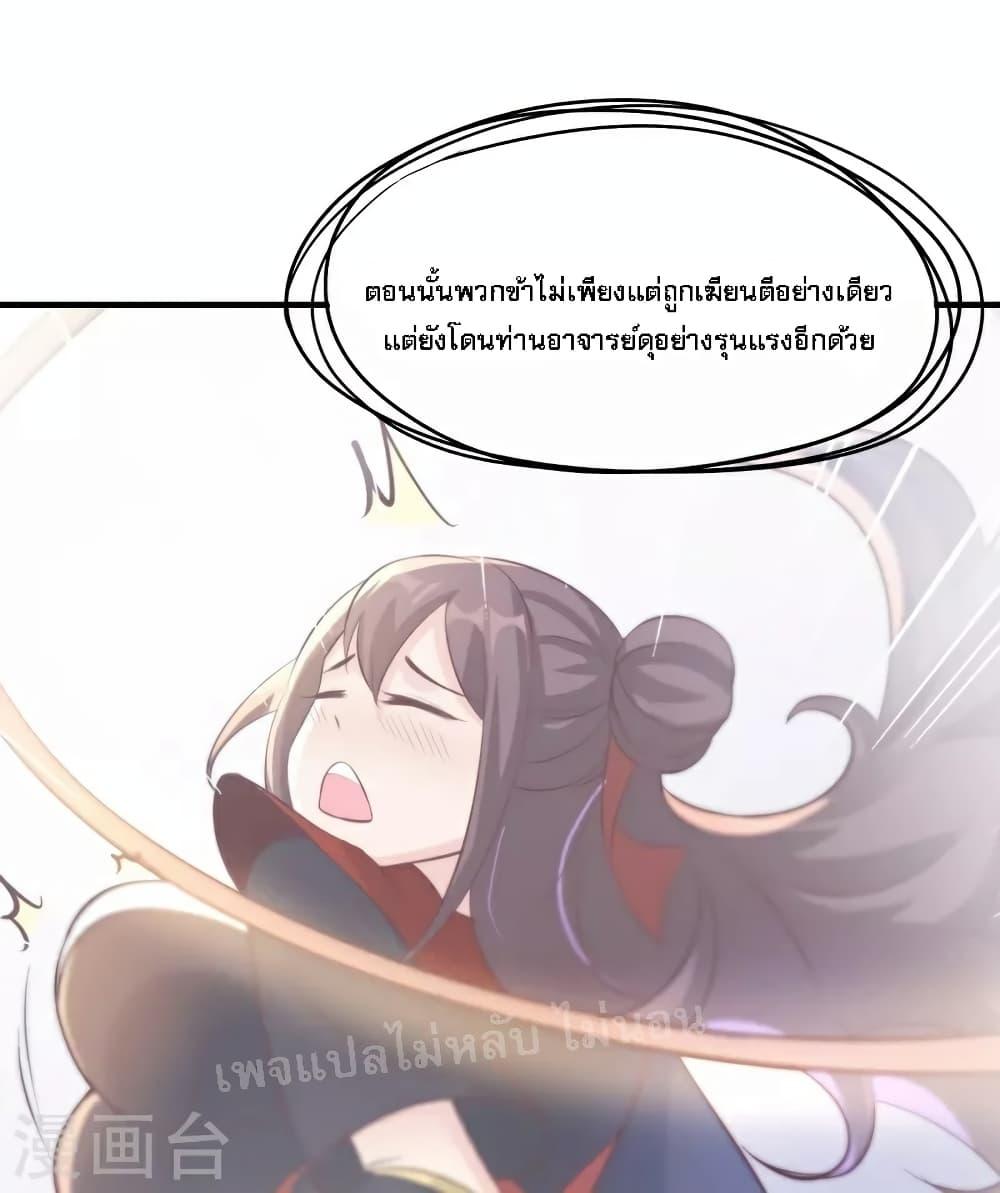 Manga-lc-com อ่านมังงะ อ่านการ์ตูน ออนไลน์ ฟรี My Harem is All Female Students ตอนที่ 1 2 3 4 5 6 7 8 9 10 11 12 13 14 ฟรี ไม่มีโฆษณา Manga-lc - อ่าน มังงะ อ่าน การ์ตูน ออนไลน์ อ่านมังงะ ฟรี