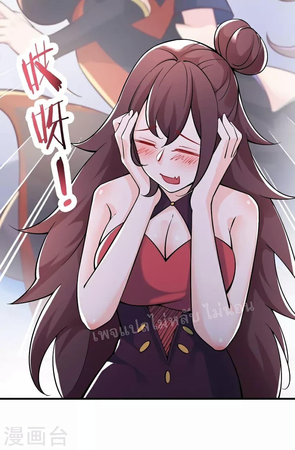 Manga-lc-com อ่านมังงะ อ่านการ์ตูน ออนไลน์ ฟรี My Harem is All Female Students ตอนที่ 1 2 3 4 5 6 7 8 9 10 11 12 13 14 ฟรี ไม่มีโฆษณา Manga-lc - อ่าน มังงะ อ่าน การ์ตูน ออนไลน์ อ่านมังงะ ฟรี