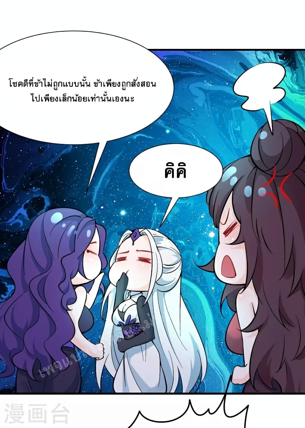 Manga-lc-com อ่านมังงะ อ่านการ์ตูน ออนไลน์ ฟรี My Harem is All Female Students ตอนที่ 1 2 3 4 5 6 7 8 9 10 11 12 13 14 ฟรี ไม่มีโฆษณา Manga-lc - อ่าน มังงะ อ่าน การ์ตูน ออนไลน์ อ่านมังงะ ฟรี