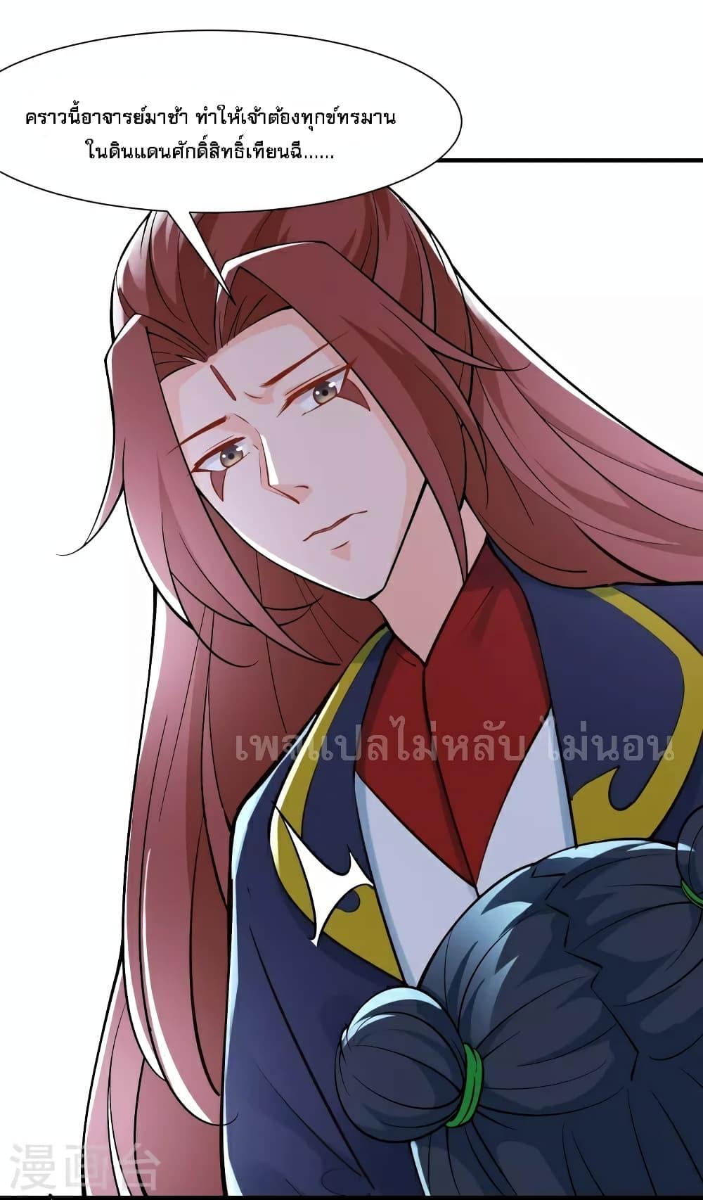 Manga-lc-com อ่านมังงะ อ่านการ์ตูน ออนไลน์ ฟรี My Harem is All Female Students ตอนที่ 1 2 3 4 5 6 7 8 9 10 11 12 13 14 ฟรี ไม่มีโฆษณา Manga-lc - อ่าน มังงะ อ่าน การ์ตูน ออนไลน์ อ่านมังงะ ฟรี