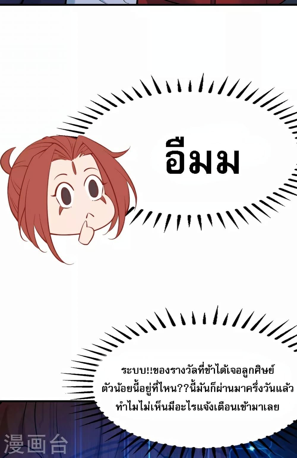 Manga-lc-com อ่านมังงะ อ่านการ์ตูน ออนไลน์ ฟรี My Harem is All Female Students ตอนที่ 1 2 3 4 5 6 7 8 9 10 11 12 13 14 ฟรี ไม่มีโฆษณา Manga-lc - อ่าน มังงะ อ่าน การ์ตูน ออนไลน์ อ่านมังงะ ฟรี