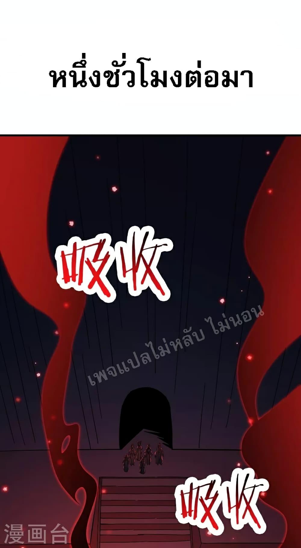 Manga-lc-com อ่านมังงะ อ่านการ์ตูน ออนไลน์ ฟรี My Harem is All Female Students ตอนที่ 1 2 3 4 5 6 7 8 9 10 11 12 13 14 ฟรี ไม่มีโฆษณา Manga-lc - อ่าน มังงะ อ่าน การ์ตูน ออนไลน์ อ่านมังงะ ฟรี