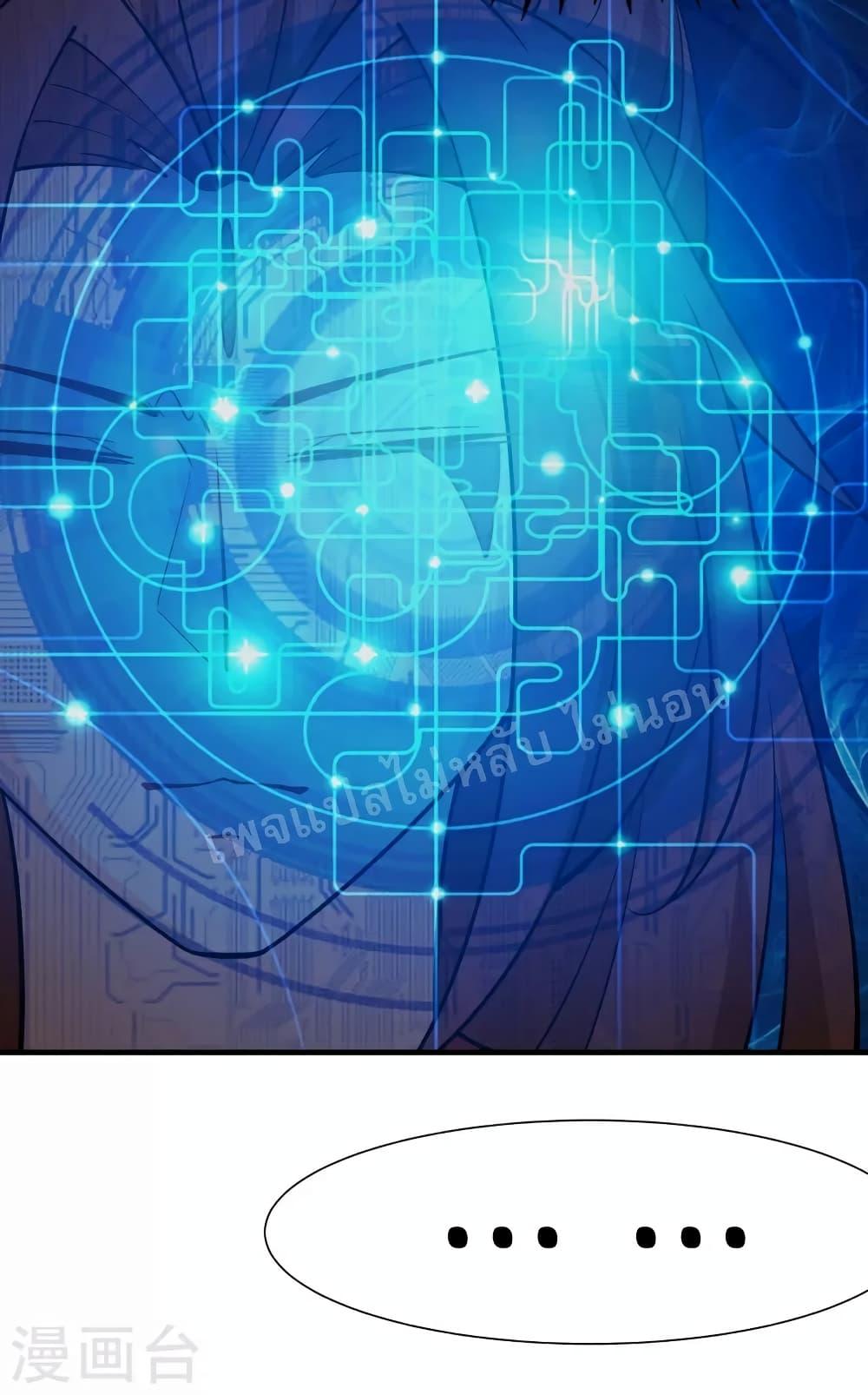 Manga-lc-com อ่านมังงะ อ่านการ์ตูน ออนไลน์ ฟรี My Harem is All Female Students ตอนที่ 1 2 3 4 5 6 7 8 9 10 11 12 13 14 ฟรี ไม่มีโฆษณา Manga-lc - อ่าน มังงะ อ่าน การ์ตูน ออนไลน์ อ่านมังงะ ฟรี