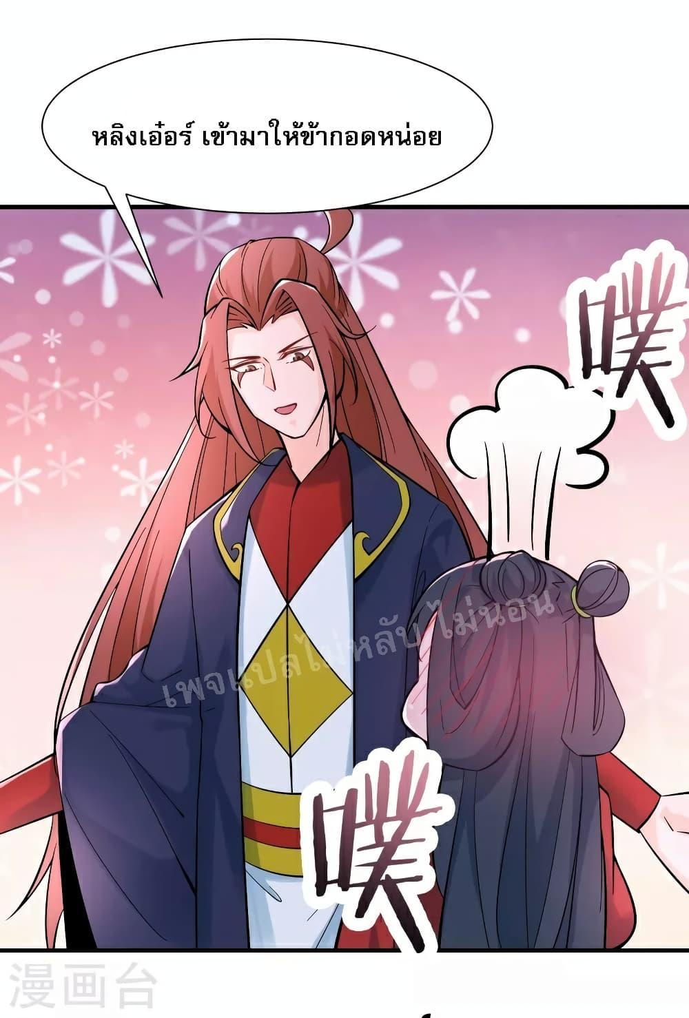 Manga-lc-com อ่านมังงะ อ่านการ์ตูน ออนไลน์ ฟรี My Harem is All Female Students ตอนที่ 1 2 3 4 5 6 7 8 9 10 11 12 13 14 ฟรี ไม่มีโฆษณา Manga-lc - อ่าน มังงะ อ่าน การ์ตูน ออนไลน์ อ่านมังงะ ฟรี