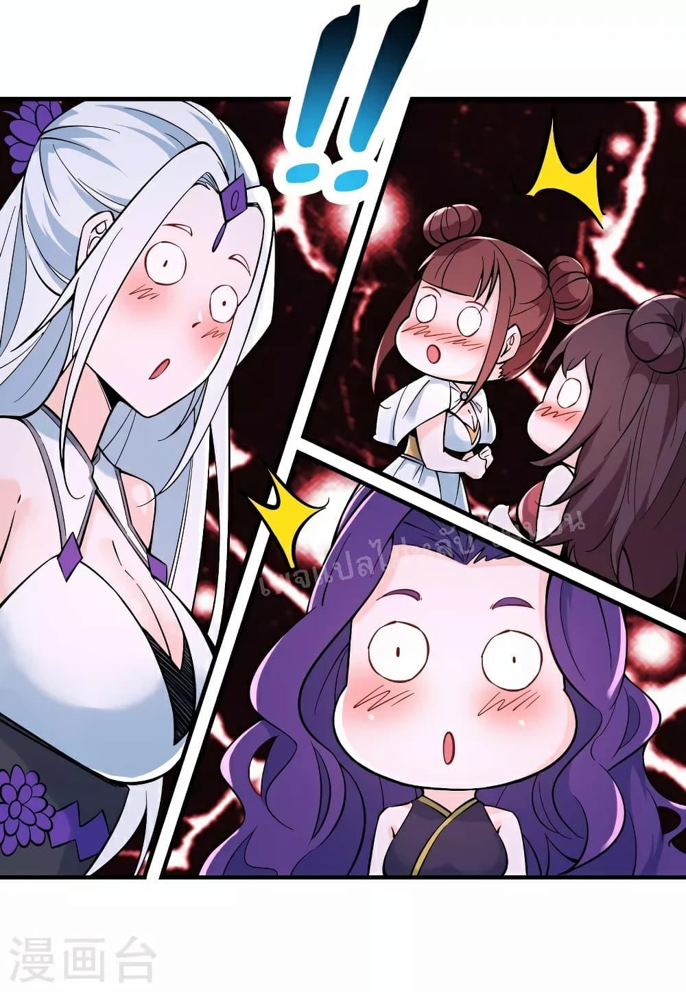 Manga-lc-com อ่านมังงะ อ่านการ์ตูน ออนไลน์ ฟรี My Harem is All Female Students ตอนที่ 1 2 3 4 5 6 7 8 9 10 11 12 13 14 ฟรี ไม่มีโฆษณา Manga-lc - อ่าน มังงะ อ่าน การ์ตูน ออนไลน์ อ่านมังงะ ฟรี