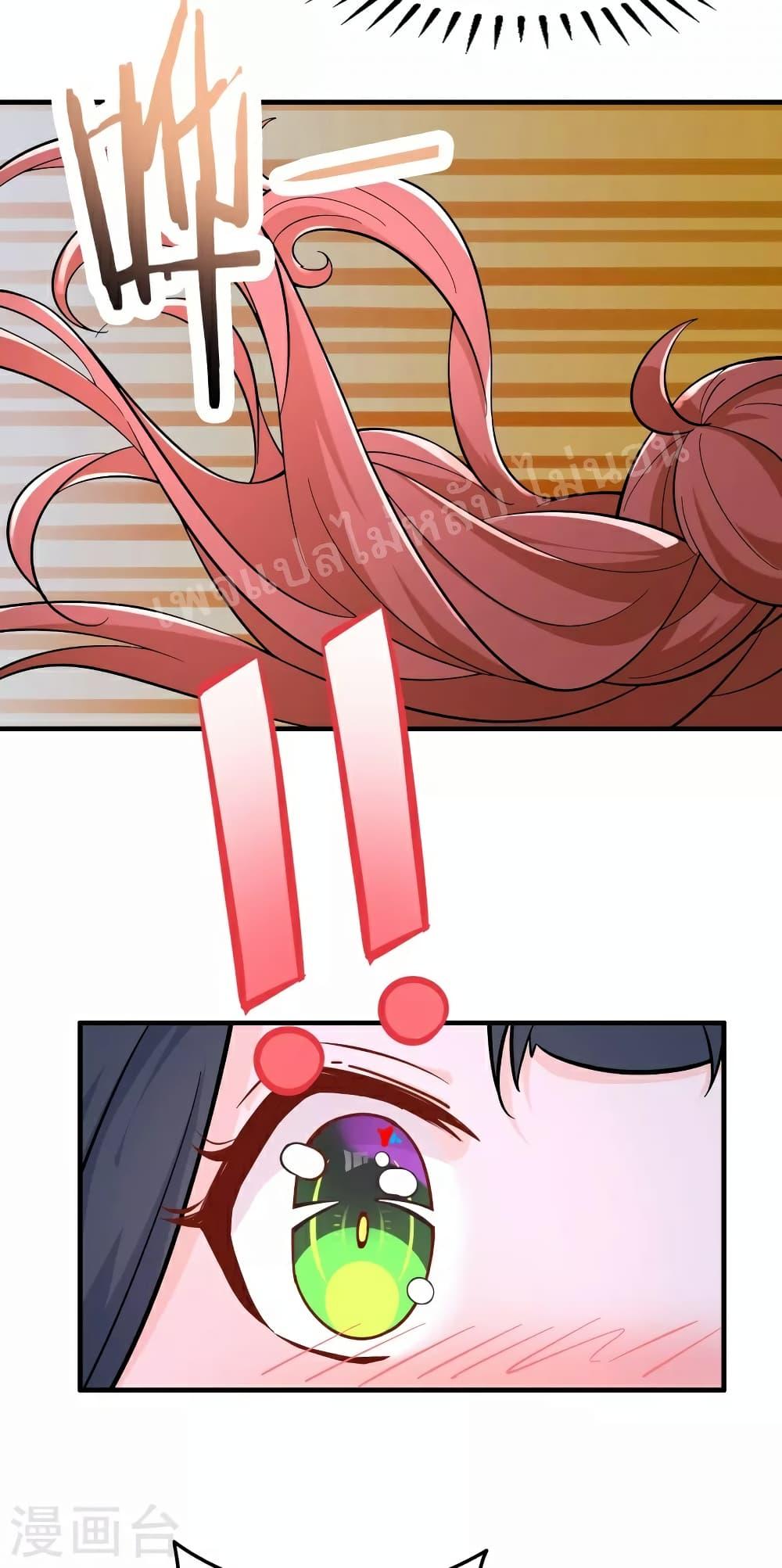 Manga-lc-com อ่านมังงะ อ่านการ์ตูน ออนไลน์ ฟรี My Harem is All Female Students ตอนที่ 1 2 3 4 5 6 7 8 9 10 11 12 13 14 ฟรี ไม่มีโฆษณา Manga-lc - อ่าน มังงะ อ่าน การ์ตูน ออนไลน์ อ่านมังงะ ฟรี