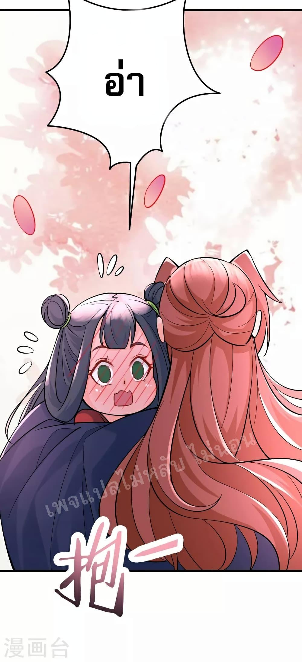 Manga-lc-com อ่านมังงะ อ่านการ์ตูน ออนไลน์ ฟรี My Harem is All Female Students ตอนที่ 1 2 3 4 5 6 7 8 9 10 11 12 13 14 ฟรี ไม่มีโฆษณา Manga-lc - อ่าน มังงะ อ่าน การ์ตูน ออนไลน์ อ่านมังงะ ฟรี