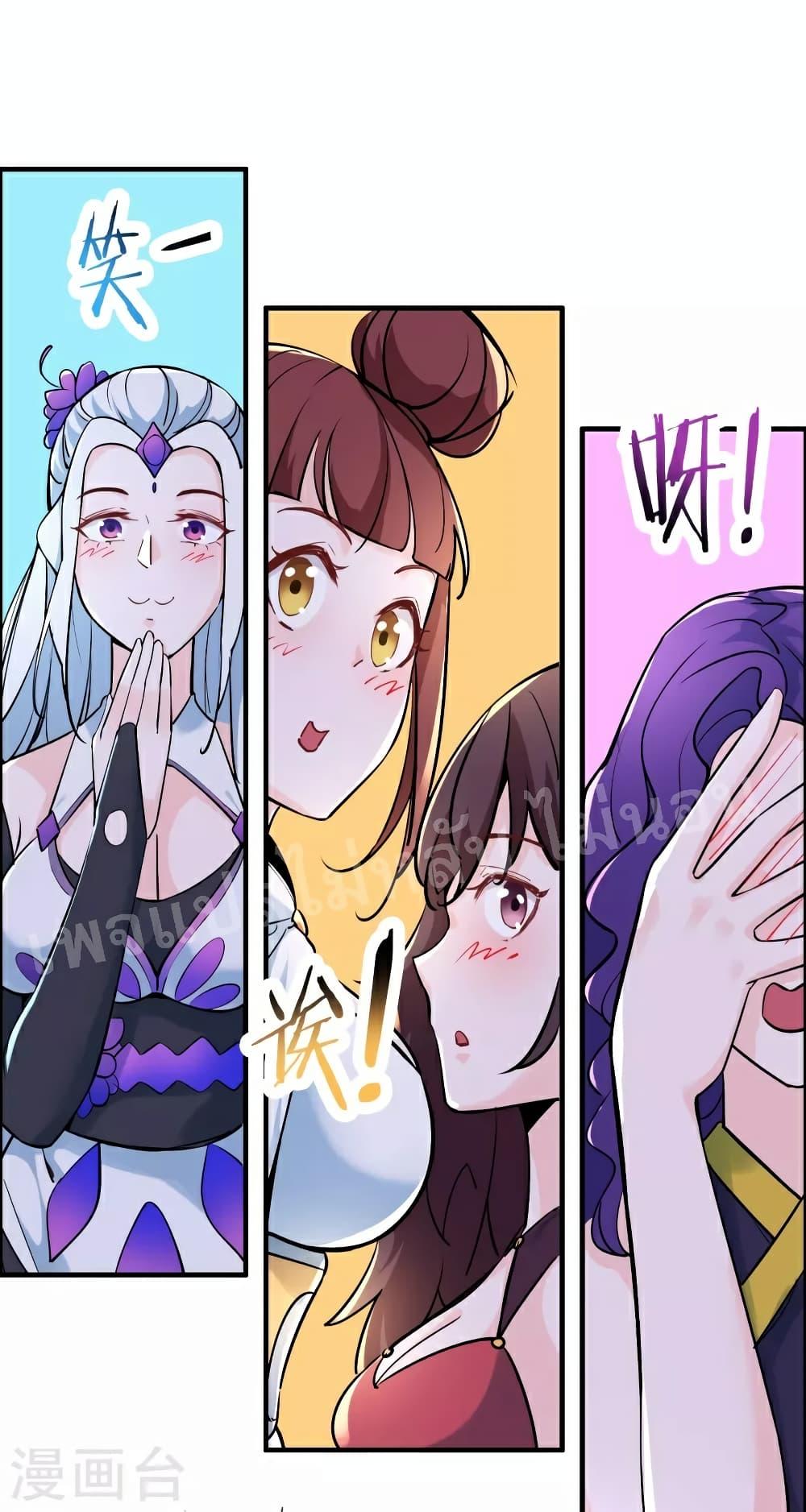 Manga-lc-com อ่านมังงะ อ่านการ์ตูน ออนไลน์ ฟรี My Harem is All Female Students ตอนที่ 1 2 3 4 5 6 7 8 9 10 11 12 13 14 ฟรี ไม่มีโฆษณา Manga-lc - อ่าน มังงะ อ่าน การ์ตูน ออนไลน์ อ่านมังงะ ฟรี