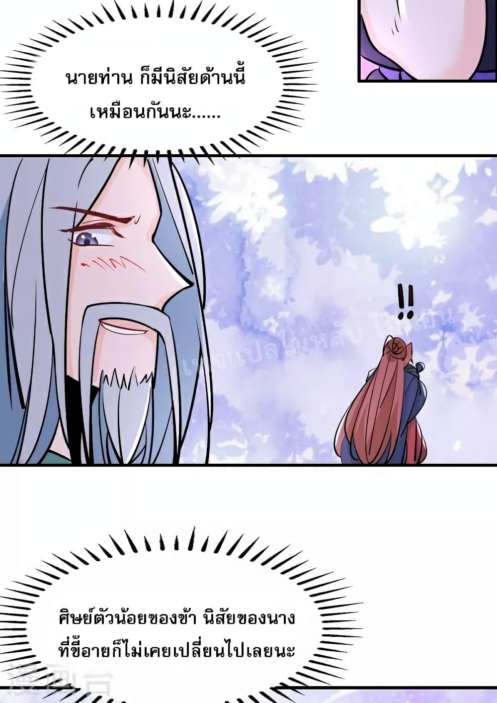 Manga-lc-com อ่านมังงะ อ่านการ์ตูน ออนไลน์ ฟรี My Harem is All Female Students ตอนที่ 1 2 3 4 5 6 7 8 9 10 11 12 13 14 ฟรี ไม่มีโฆษณา Manga-lc - อ่าน มังงะ อ่าน การ์ตูน ออนไลน์ อ่านมังงะ ฟรี