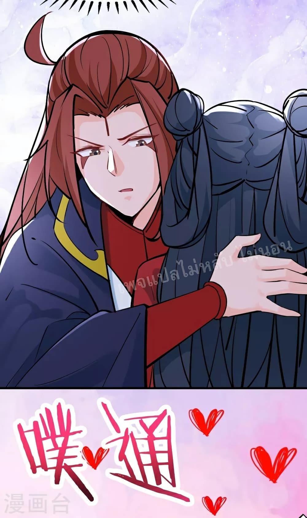 Manga-lc-com อ่านมังงะ อ่านการ์ตูน ออนไลน์ ฟรี My Harem is All Female Students ตอนที่ 1 2 3 4 5 6 7 8 9 10 11 12 13 14 ฟรี ไม่มีโฆษณา Manga-lc - อ่าน มังงะ อ่าน การ์ตูน ออนไลน์ อ่านมังงะ ฟรี