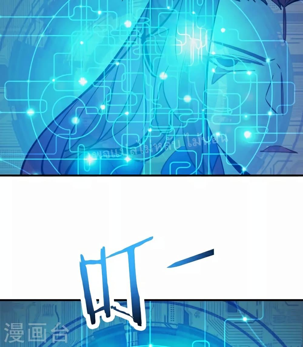 Manga-lc-com อ่านมังงะ อ่านการ์ตูน ออนไลน์ ฟรี My Harem is All Female Students ตอนที่ 1 2 3 4 5 6 7 8 9 10 11 12 13 14 ฟรี ไม่มีโฆษณา Manga-lc - อ่าน มังงะ อ่าน การ์ตูน ออนไลน์ อ่านมังงะ ฟรี