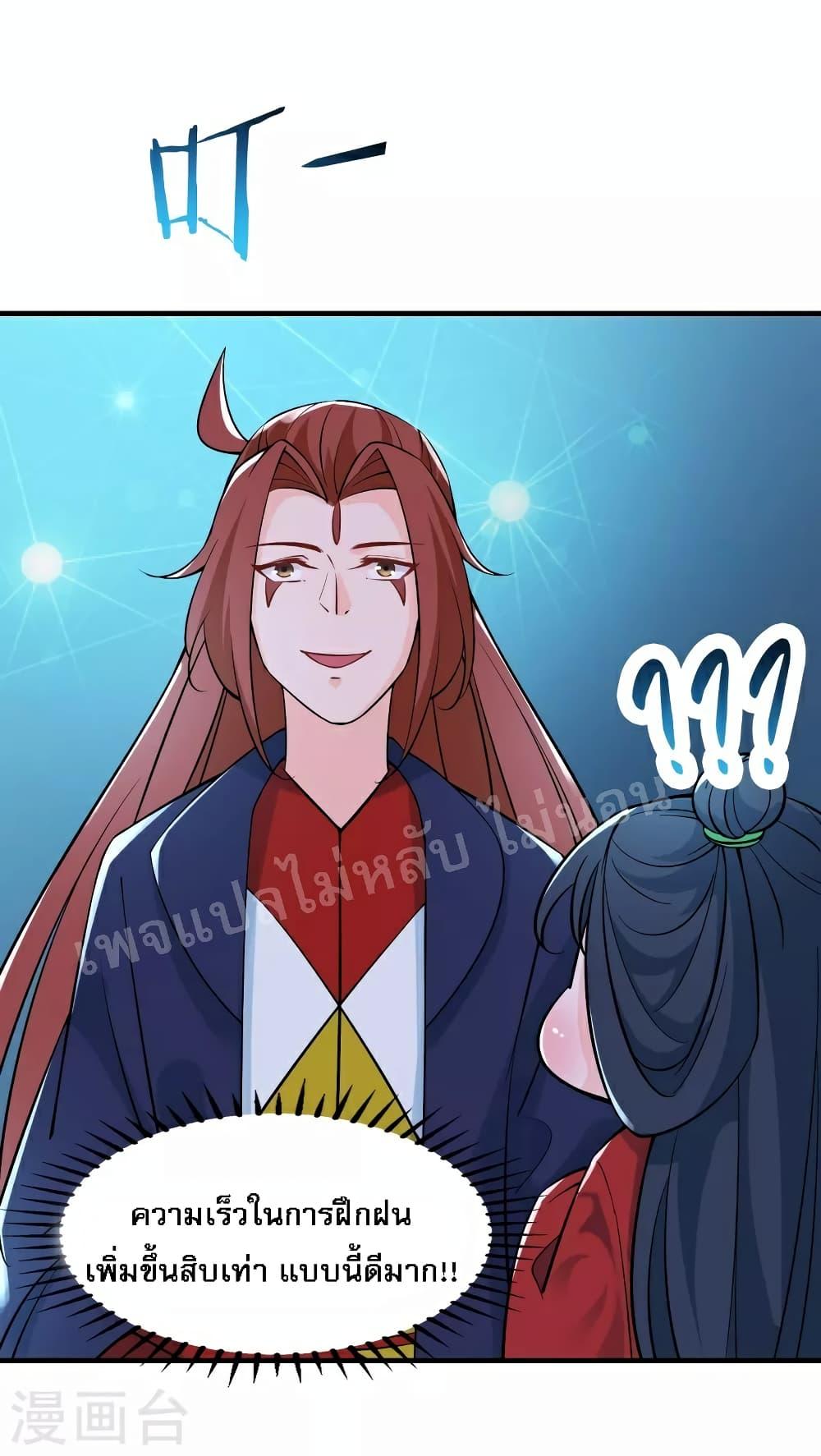 Manga-lc-com อ่านมังงะ อ่านการ์ตูน ออนไลน์ ฟรี My Harem is All Female Students ตอนที่ 1 2 3 4 5 6 7 8 9 10 11 12 13 14 ฟรี ไม่มีโฆษณา Manga-lc - อ่าน มังงะ อ่าน การ์ตูน ออนไลน์ อ่านมังงะ ฟรี