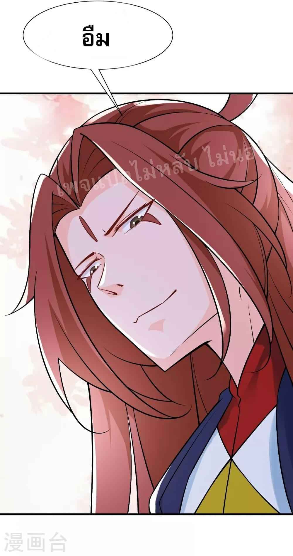 Manga-lc-com อ่านมังงะ อ่านการ์ตูน ออนไลน์ ฟรี My Harem is All Female Students ตอนที่ 1 2 3 4 5 6 7 8 9 10 11 12 13 14 ฟรี ไม่มีโฆษณา Manga-lc - อ่าน มังงะ อ่าน การ์ตูน ออนไลน์ อ่านมังงะ ฟรี