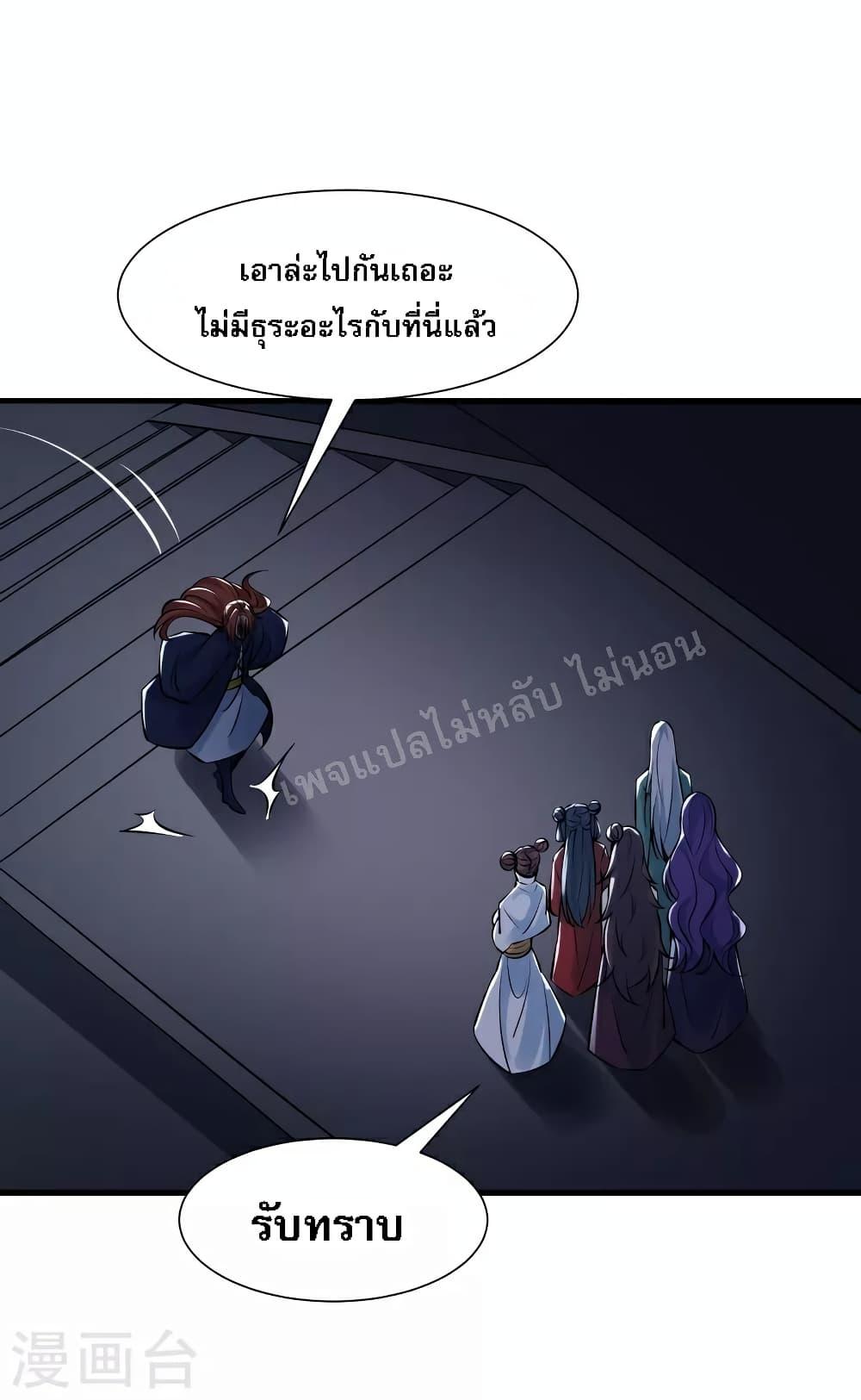 Manga-lc-com อ่านมังงะ อ่านการ์ตูน ออนไลน์ ฟรี My Harem is All Female Students ตอนที่ 1 2 3 4 5 6 7 8 9 10 11 12 13 14 ฟรี ไม่มีโฆษณา Manga-lc - อ่าน มังงะ อ่าน การ์ตูน ออนไลน์ อ่านมังงะ ฟรี