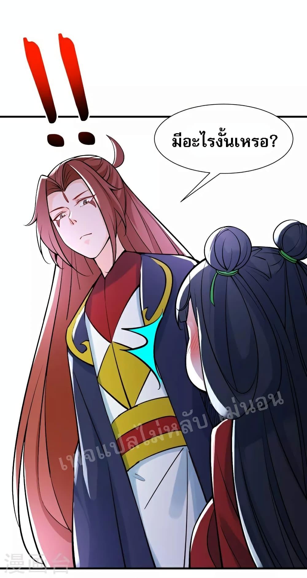 Manga-lc-com อ่านมังงะ อ่านการ์ตูน ออนไลน์ ฟรี My Harem is All Female Students ตอนที่ 1 2 3 4 5 6 7 8 9 10 11 12 13 14 ฟรี ไม่มีโฆษณา Manga-lc - อ่าน มังงะ อ่าน การ์ตูน ออนไลน์ อ่านมังงะ ฟรี