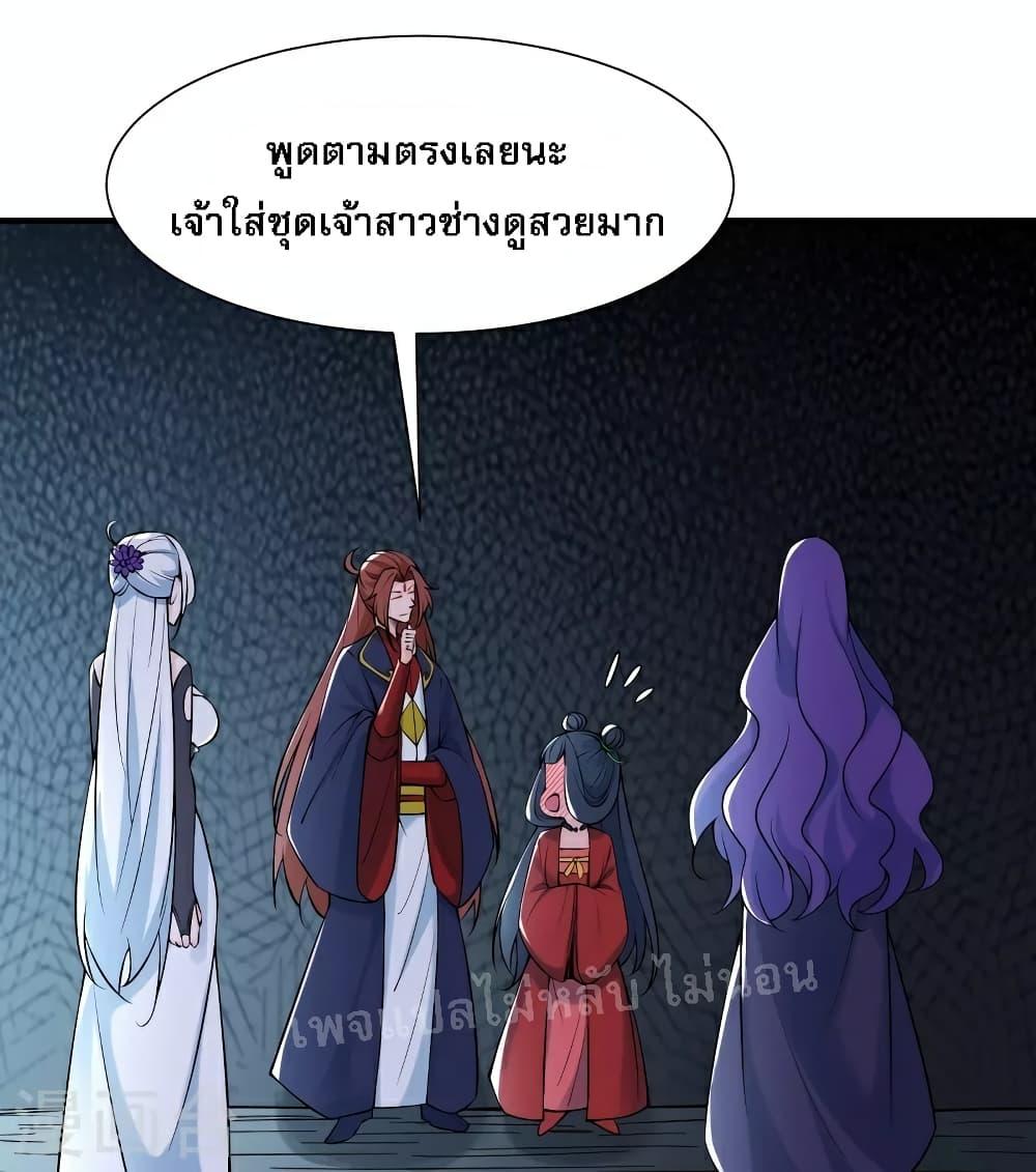 Manga-lc-com อ่านมังงะ อ่านการ์ตูน ออนไลน์ ฟรี My Harem is All Female Students ตอนที่ 1 2 3 4 5 6 7 8 9 10 11 12 13 14 ฟรี ไม่มีโฆษณา Manga-lc - อ่าน มังงะ อ่าน การ์ตูน ออนไลน์ อ่านมังงะ ฟรี