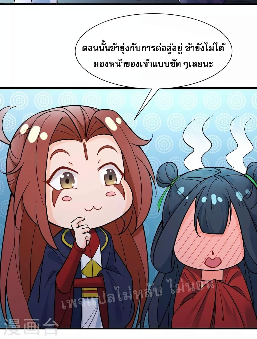 Manga-lc-com อ่านมังงะ อ่านการ์ตูน ออนไลน์ ฟรี My Harem is All Female Students ตอนที่ 1 2 3 4 5 6 7 8 9 10 11 12 13 14 ฟรี ไม่มีโฆษณา Manga-lc - อ่าน มังงะ อ่าน การ์ตูน ออนไลน์ อ่านมังงะ ฟรี