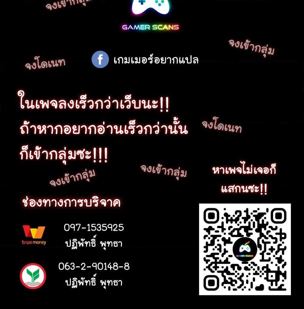 Manga-lc-com อ่านมังงะ อ่านการ์ตูน ออนไลน์ ฟรี My Plug-in Spirit Ring ตอนที่ 1 2 3 4 5 6 7 8 9 10 11 12 13 14 ฟรี ไม่มีโฆษณา Manga-lc - อ่าน มังงะ อ่าน การ์ตูน ออนไลน์ อ่านมังงะ ฟรี