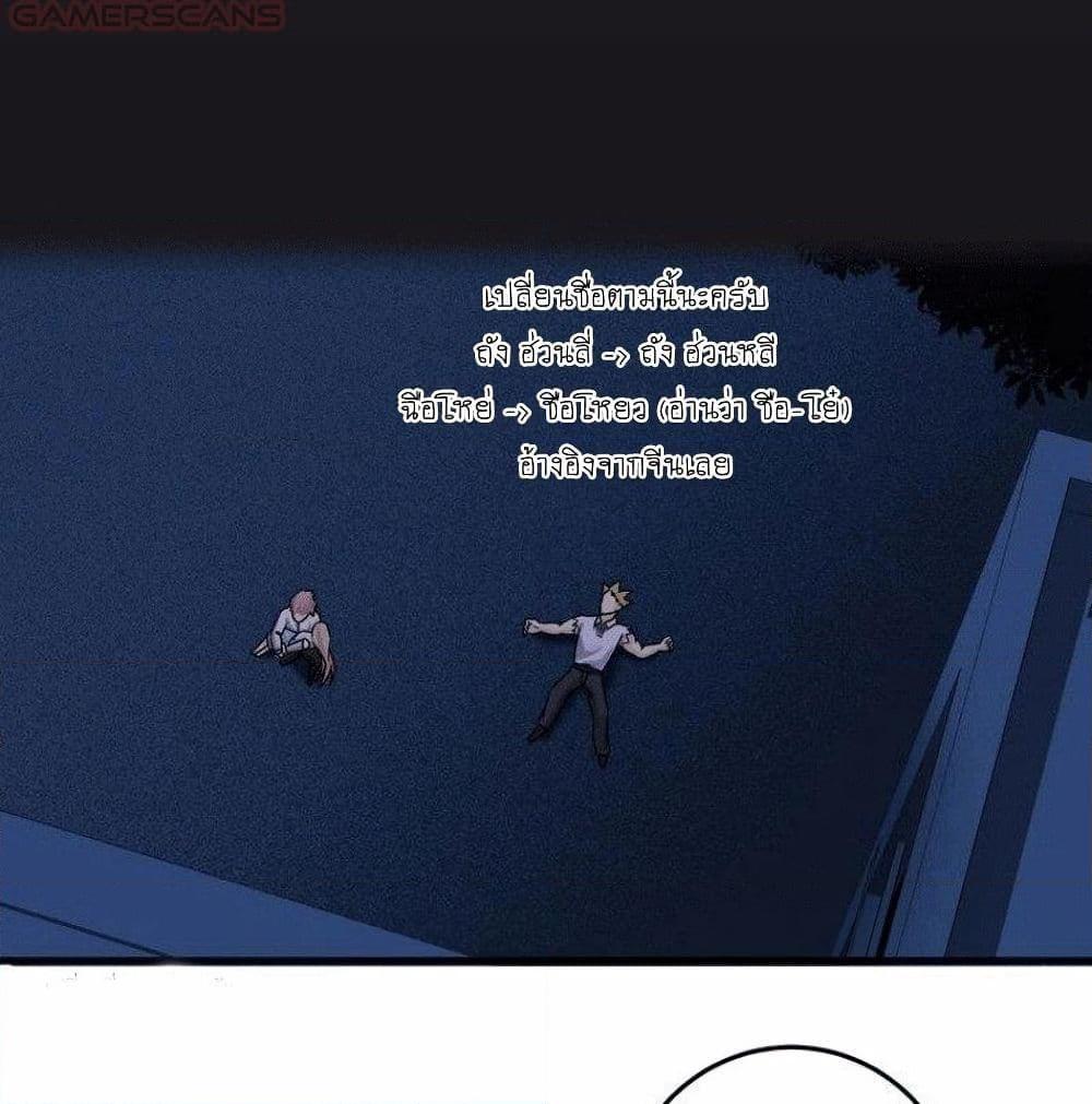 Manga-lc-com อ่านมังงะ อ่านการ์ตูน ออนไลน์ ฟรี My Plug-in Spirit Ring ตอนที่ 1 2 3 4 5 6 7 8 9 10 11 12 13 14 ฟรี ไม่มีโฆษณา Manga-lc - อ่าน มังงะ อ่าน การ์ตูน ออนไลน์ อ่านมังงะ ฟรี
