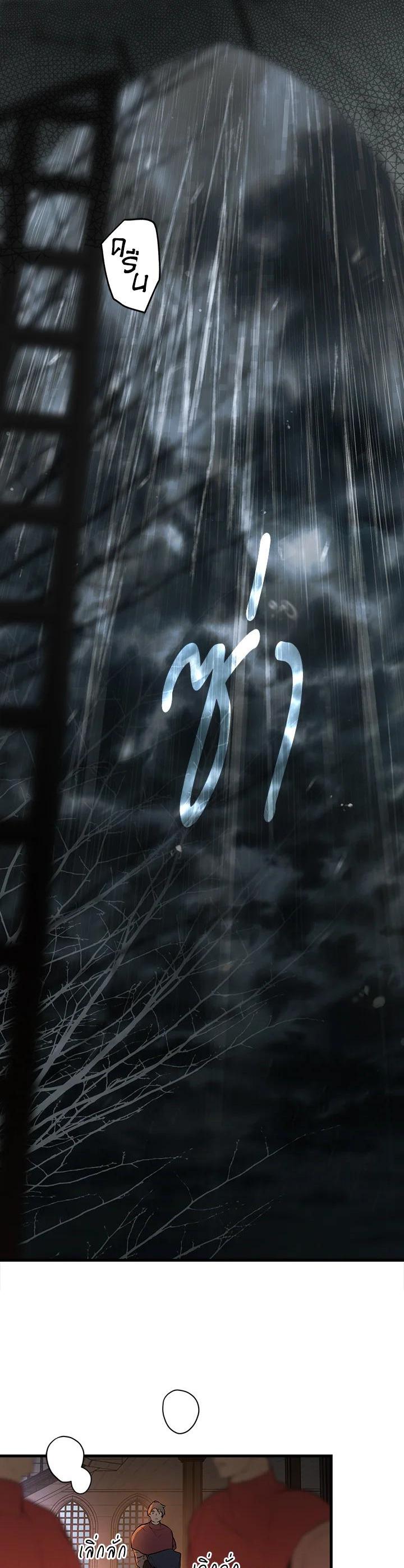 Manga-lc-com อ่านมังงะ อ่านการ์ตูน ออนไลน์ ฟรี The Lady’s Secret ตอนที่ 1 2 3 4 5 6 7 8 9 10 11 12 13 14 ฟรี ไม่มีโฆษณา Manga-lc - อ่าน มังงะ อ่าน การ์ตูน ออนไลน์ อ่านมังงะ ฟรี