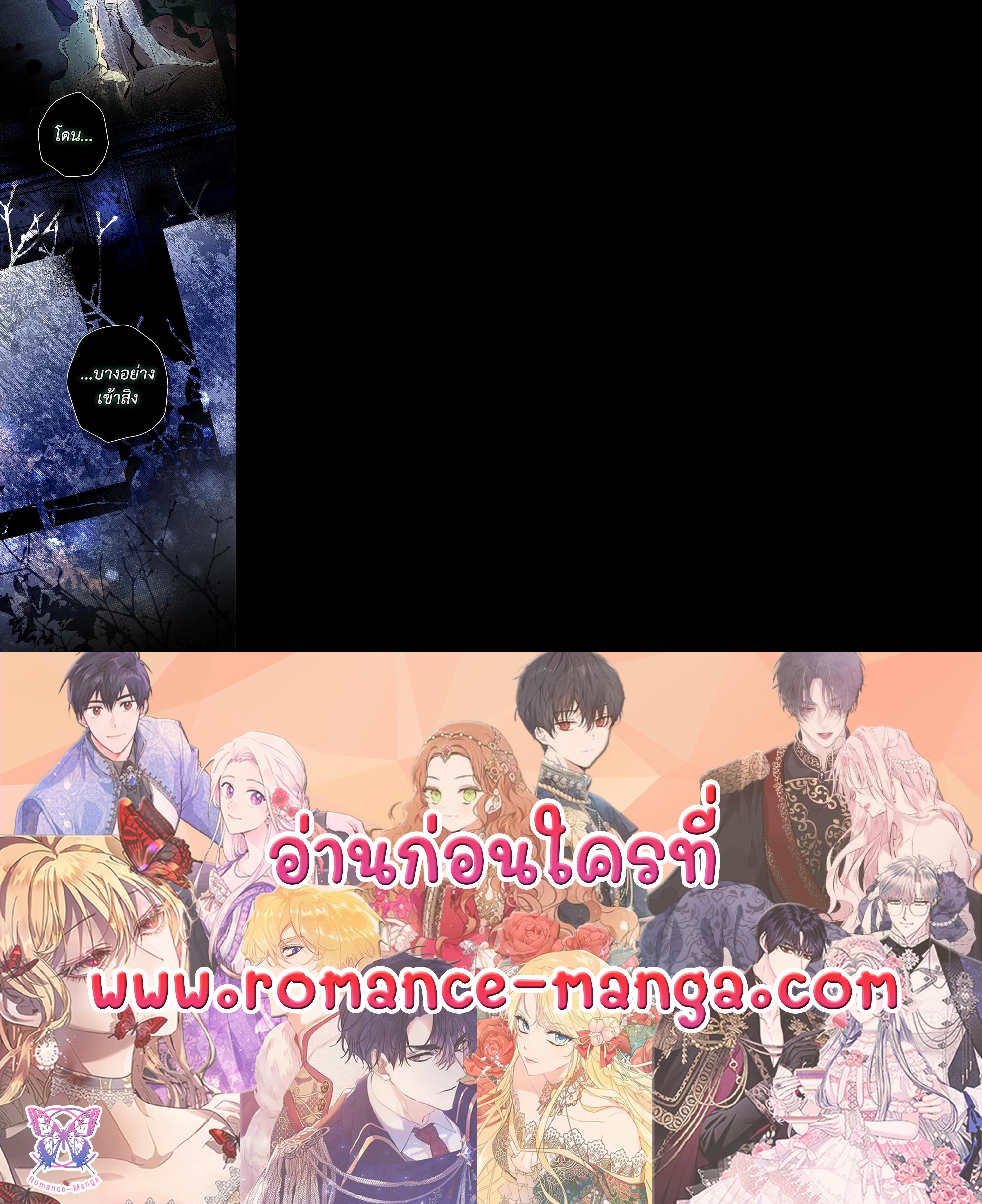 Manga-lc-com อ่านมังงะ อ่านการ์ตูน ออนไลน์ ฟรี The Lady’s Secret ตอนที่ 1 2 3 4 5 6 7 8 9 10 11 12 13 14 ฟรี ไม่มีโฆษณา Manga-lc - อ่าน มังงะ อ่าน การ์ตูน ออนไลน์ อ่านมังงะ ฟรี