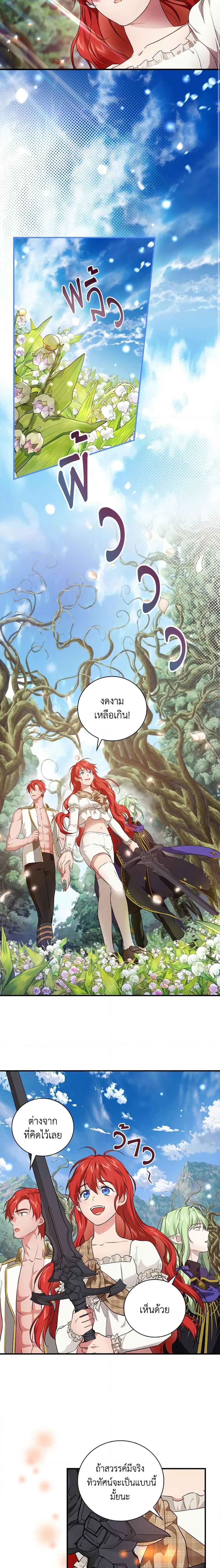 Manga-lc-com อ่านมังงะ อ่านการ์ตูน ออนไลน์ ฟรี Finding My Father’s Son ตอนที่ 1 2 3 4 5 6 7 8 9 10 11 12 13 14 ฟรี ไม่มีโฆษณา Manga-lc - อ่าน มังงะ อ่าน การ์ตูน ออนไลน์ อ่านมังงะ ฟรี