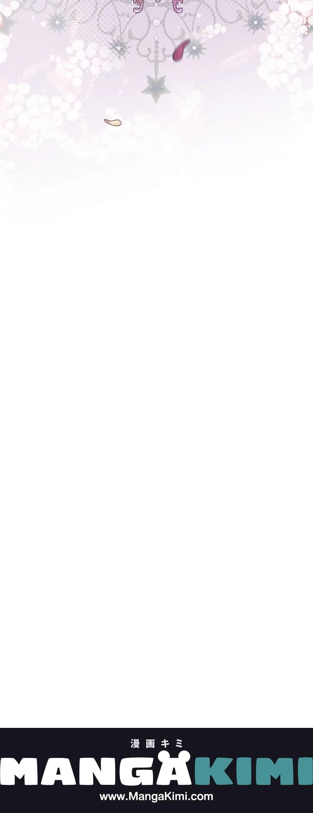 Manga-lc-com อ่านมังงะ อ่านการ์ตูน ออนไลน์ ฟรี Finding My Father’s Son ตอนที่ 1 2 3 4 5 6 7 8 9 10 11 12 13 14 ฟรี ไม่มีโฆษณา Manga-lc - อ่าน มังงะ อ่าน การ์ตูน ออนไลน์ อ่านมังงะ ฟรี