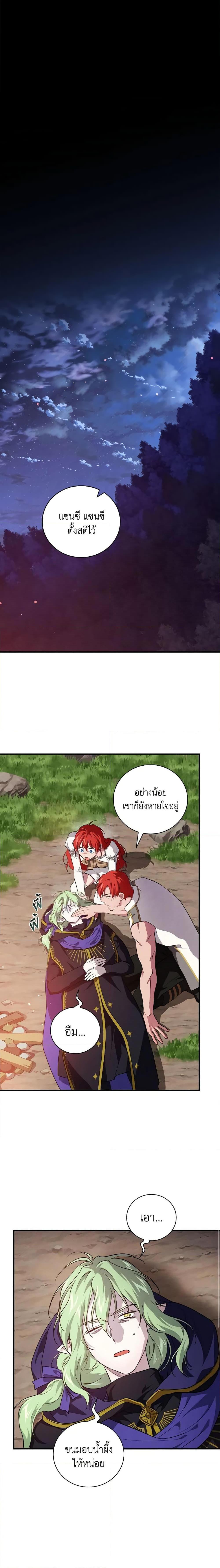 Manga-lc-com อ่านมังงะ อ่านการ์ตูน ออนไลน์ ฟรี Finding My Father’s Son ตอนที่ 1 2 3 4 5 6 7 8 9 10 11 12 13 14 ฟรี ไม่มีโฆษณา Manga-lc - อ่าน มังงะ อ่าน การ์ตูน ออนไลน์ อ่านมังงะ ฟรี