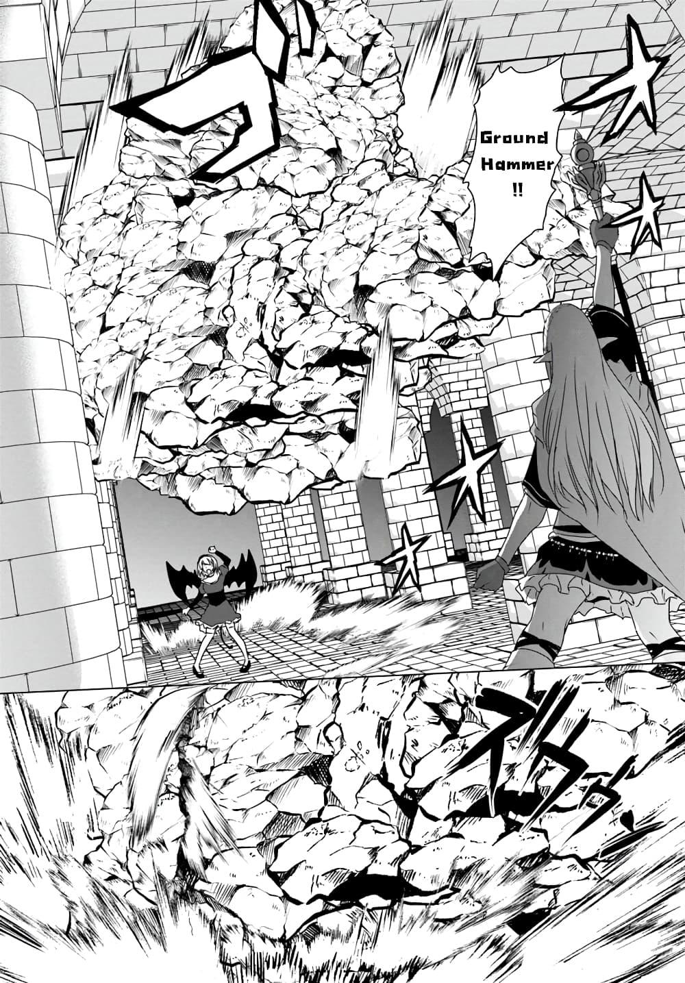 Manga-lc-com อ่านมังงะ อ่านการ์ตูน ออนไลน์ ฟรี Homuresu Tensei Isekai de Jiyu Sugiru Jikyu Jisoku Seikatsu ตอนที่ 1 2 3 4 5 6 7 8 9 10 11 12 13 14 ฟรี ไม่มีโฆษณา Manga-lc - อ่าน มังงะ อ่าน การ์ตูน ออนไลน์ อ่านมังงะ ฟรี