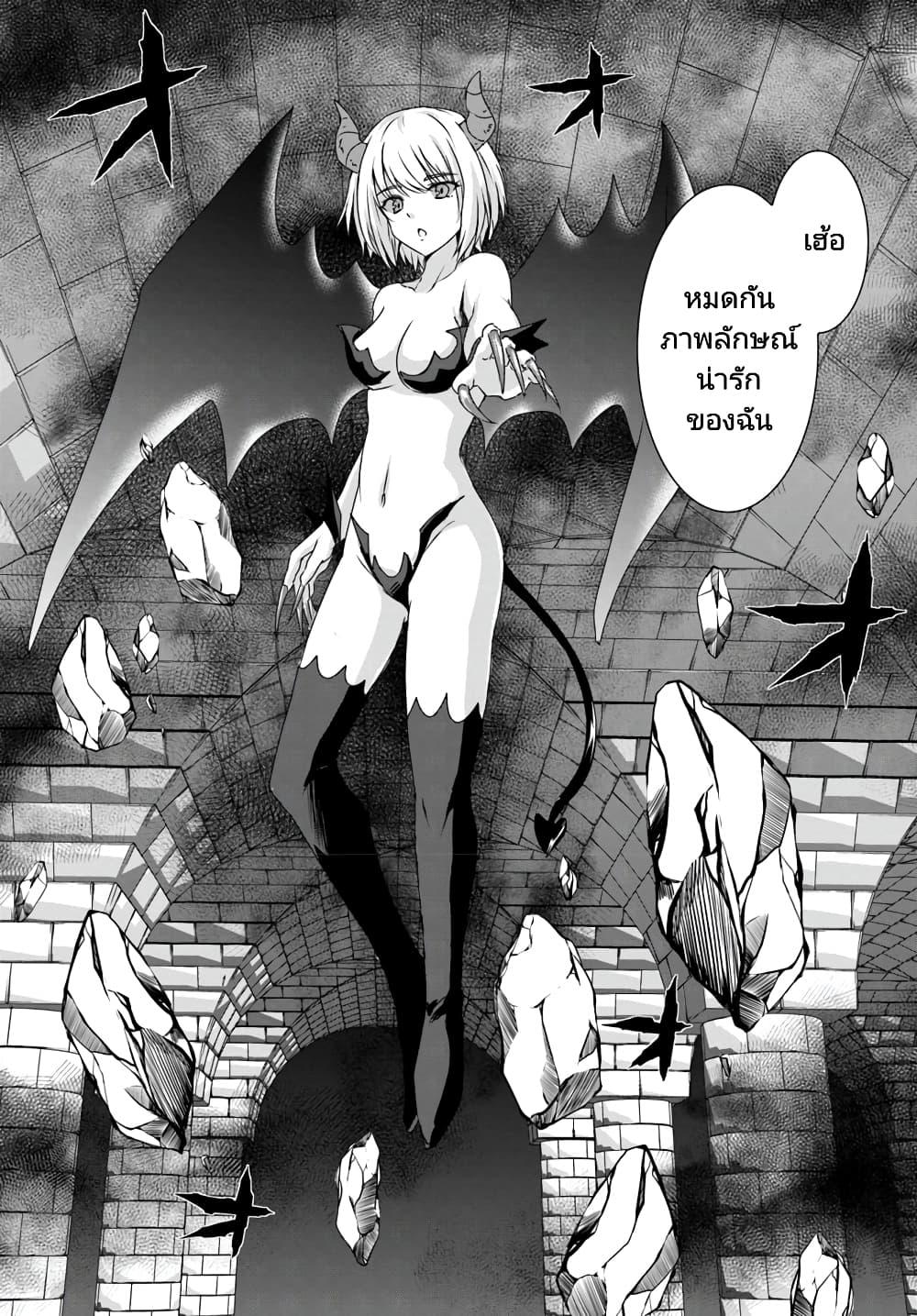 Manga-lc-com อ่านมังงะ อ่านการ์ตูน ออนไลน์ ฟรี Homuresu Tensei Isekai de Jiyu Sugiru Jikyu Jisoku Seikatsu ตอนที่ 1 2 3 4 5 6 7 8 9 10 11 12 13 14 ฟรี ไม่มีโฆษณา Manga-lc - อ่าน มังงะ อ่าน การ์ตูน ออนไลน์ อ่านมังงะ ฟรี