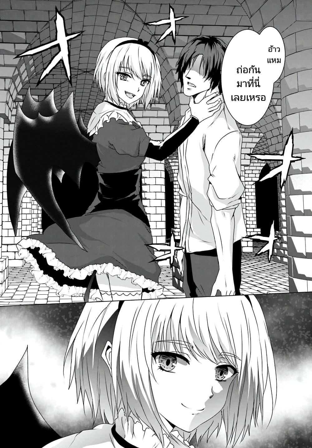 Manga-lc-com อ่านมังงะ อ่านการ์ตูน ออนไลน์ ฟรี Homuresu Tensei Isekai de Jiyu Sugiru Jikyu Jisoku Seikatsu ตอนที่ 1 2 3 4 5 6 7 8 9 10 11 12 13 14 ฟรี ไม่มีโฆษณา Manga-lc - อ่าน มังงะ อ่าน การ์ตูน ออนไลน์ อ่านมังงะ ฟรี