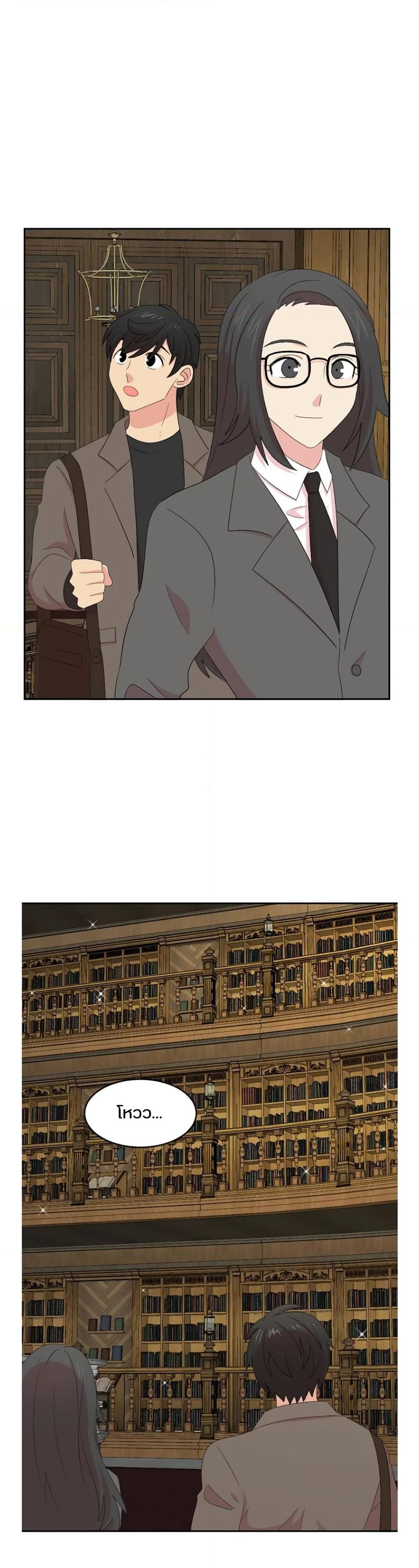 Manga-lc-com อ่านมังงะ อ่านการ์ตูน ออนไลน์ ฟรี Reader ตอนที่ 1 2 3 4 5 6 7 8 9 10 11 12 13 14 ฟรี ไม่มีโฆษณา Manga-lc - อ่าน มังงะ อ่าน การ์ตูน ออนไลน์ อ่านมังงะ ฟรี