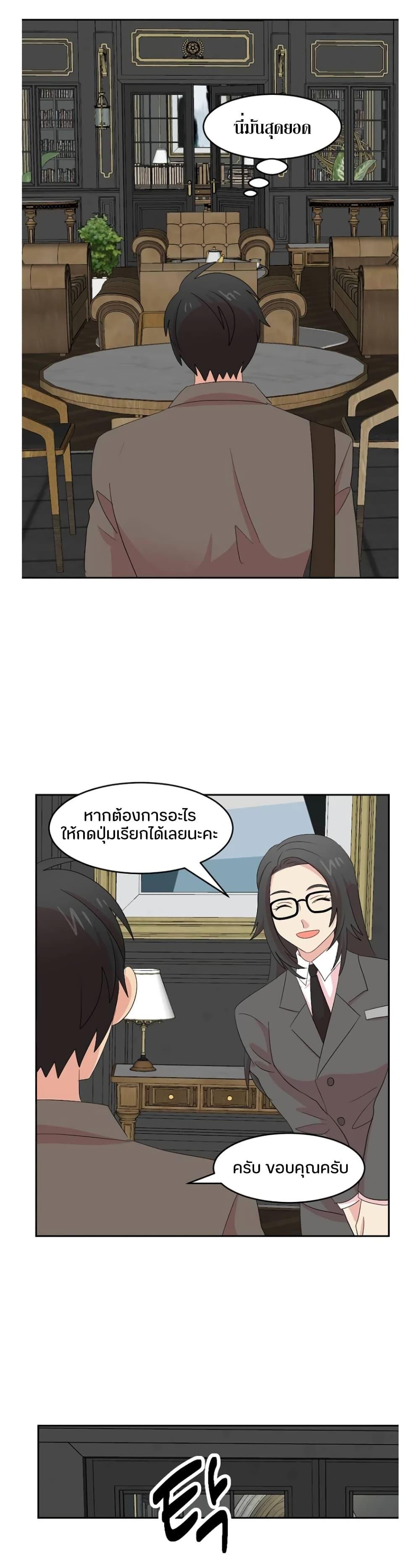 Manga-lc-com อ่านมังงะ อ่านการ์ตูน ออนไลน์ ฟรี Reader ตอนที่ 1 2 3 4 5 6 7 8 9 10 11 12 13 14 ฟรี ไม่มีโฆษณา Manga-lc - อ่าน มังงะ อ่าน การ์ตูน ออนไลน์ อ่านมังงะ ฟรี