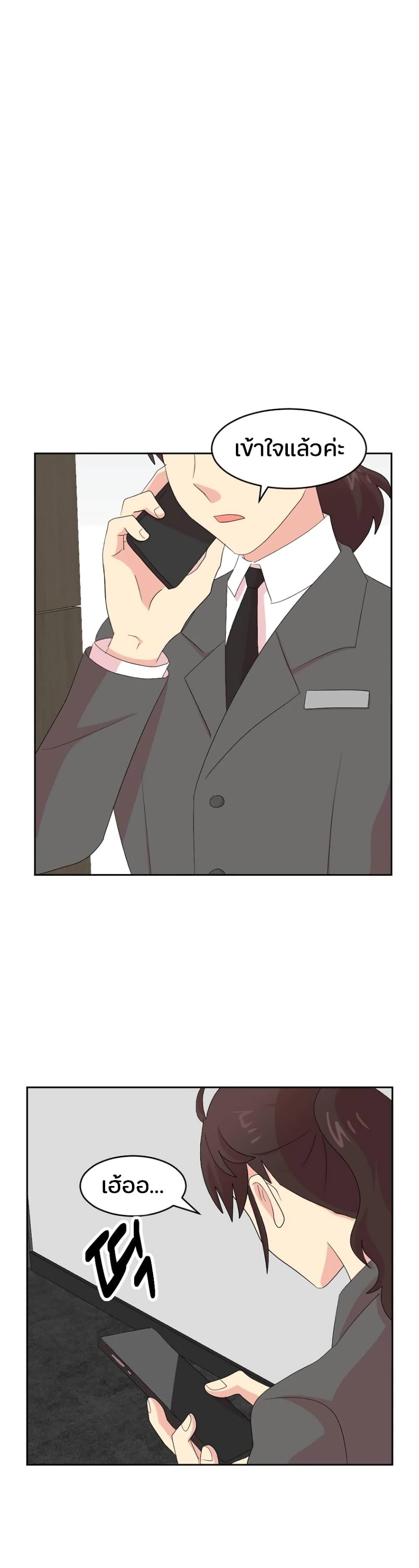 Manga-lc-com อ่านมังงะ อ่านการ์ตูน ออนไลน์ ฟรี Reader ตอนที่ 1 2 3 4 5 6 7 8 9 10 11 12 13 14 ฟรี ไม่มีโฆษณา Manga-lc - อ่าน มังงะ อ่าน การ์ตูน ออนไลน์ อ่านมังงะ ฟรี