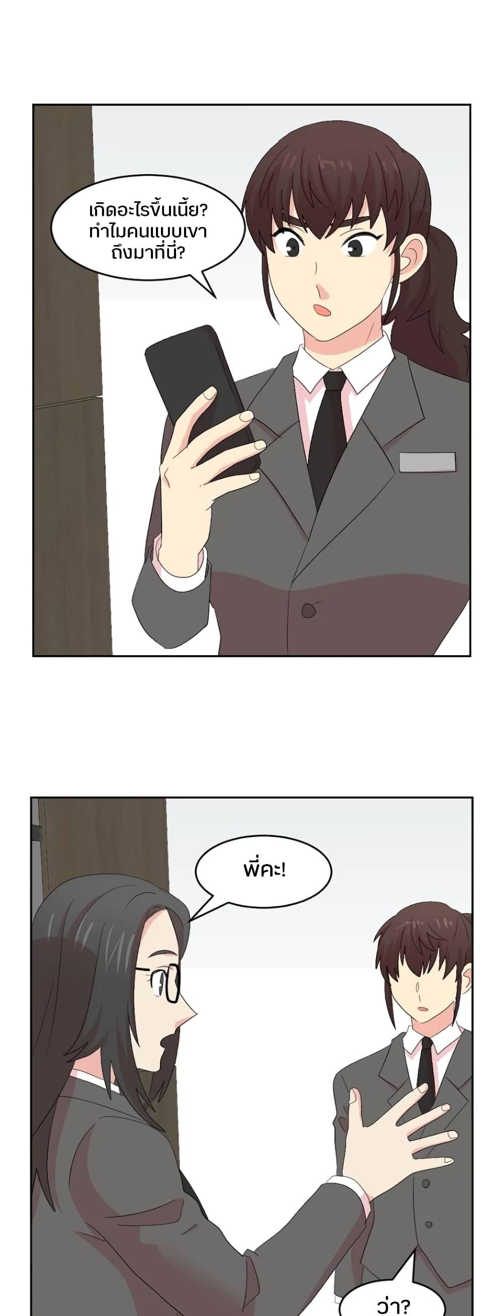 Manga-lc-com อ่านมังงะ อ่านการ์ตูน ออนไลน์ ฟรี Reader ตอนที่ 1 2 3 4 5 6 7 8 9 10 11 12 13 14 ฟรี ไม่มีโฆษณา Manga-lc - อ่าน มังงะ อ่าน การ์ตูน ออนไลน์ อ่านมังงะ ฟรี