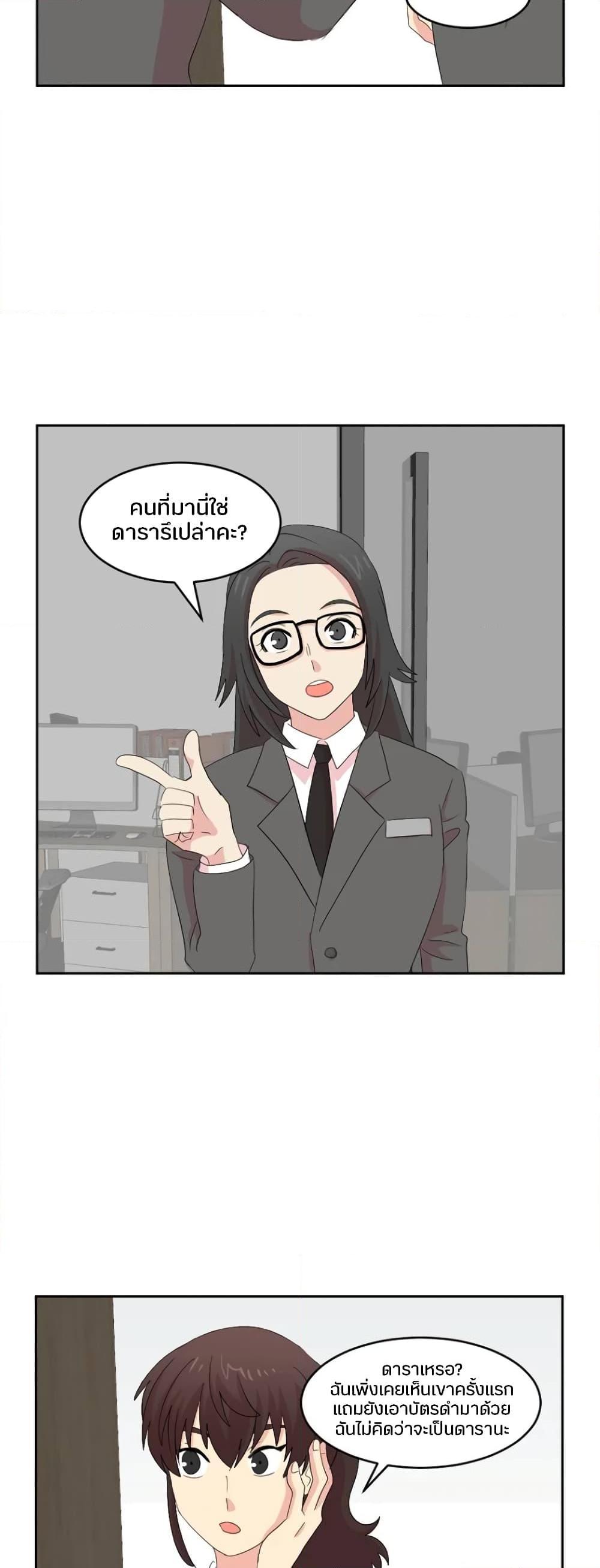 Manga-lc-com อ่านมังงะ อ่านการ์ตูน ออนไลน์ ฟรี Reader ตอนที่ 1 2 3 4 5 6 7 8 9 10 11 12 13 14 ฟรี ไม่มีโฆษณา Manga-lc - อ่าน มังงะ อ่าน การ์ตูน ออนไลน์ อ่านมังงะ ฟรี