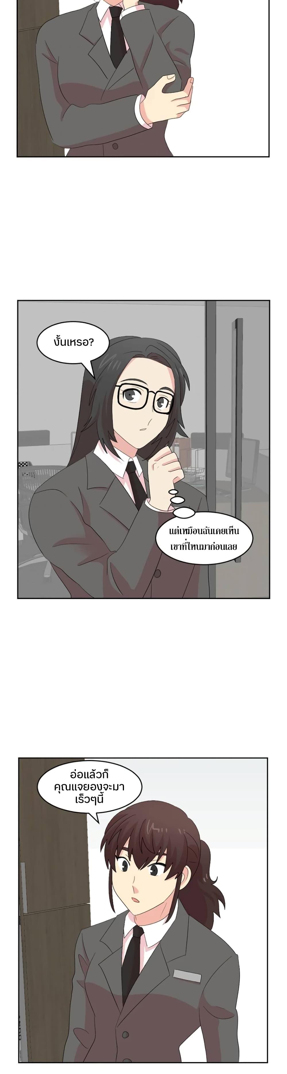 Manga-lc-com อ่านมังงะ อ่านการ์ตูน ออนไลน์ ฟรี Reader ตอนที่ 1 2 3 4 5 6 7 8 9 10 11 12 13 14 ฟรี ไม่มีโฆษณา Manga-lc - อ่าน มังงะ อ่าน การ์ตูน ออนไลน์ อ่านมังงะ ฟรี