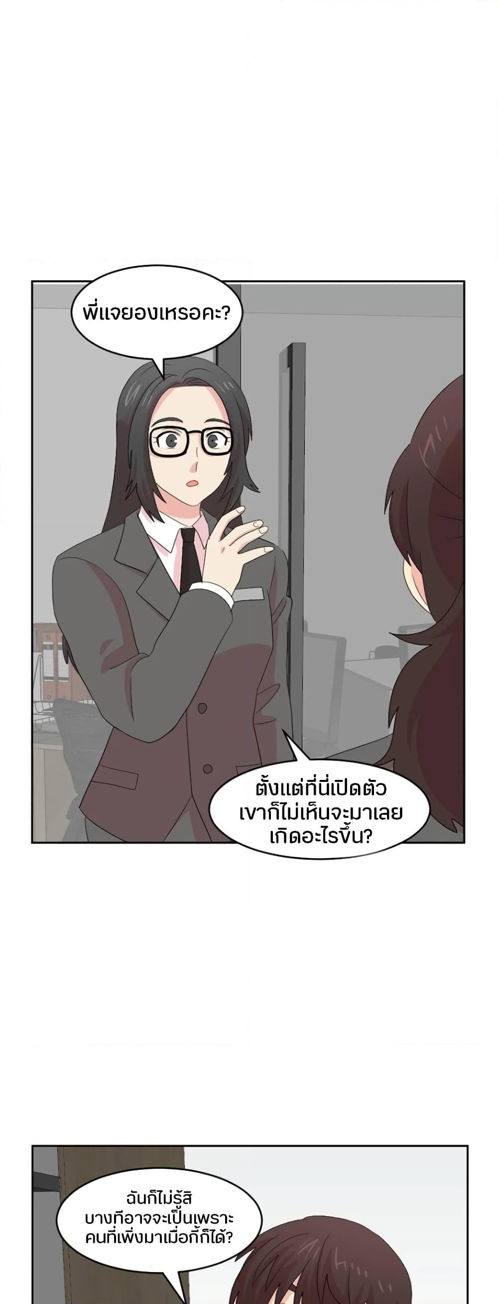 Manga-lc-com อ่านมังงะ อ่านการ์ตูน ออนไลน์ ฟรี Reader ตอนที่ 1 2 3 4 5 6 7 8 9 10 11 12 13 14 ฟรี ไม่มีโฆษณา Manga-lc - อ่าน มังงะ อ่าน การ์ตูน ออนไลน์ อ่านมังงะ ฟรี